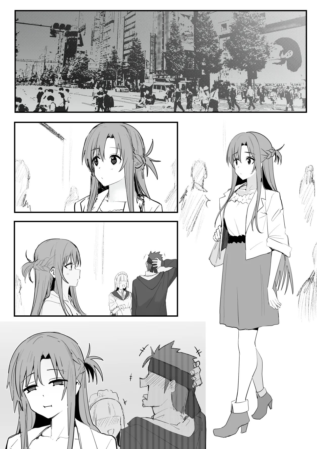 隨 page 2 full