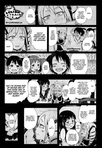 Dasshutsu! Chibikko Senyou Sharyou Zenpen / Escape From The Loli Train! Chapter 2 [english] cover