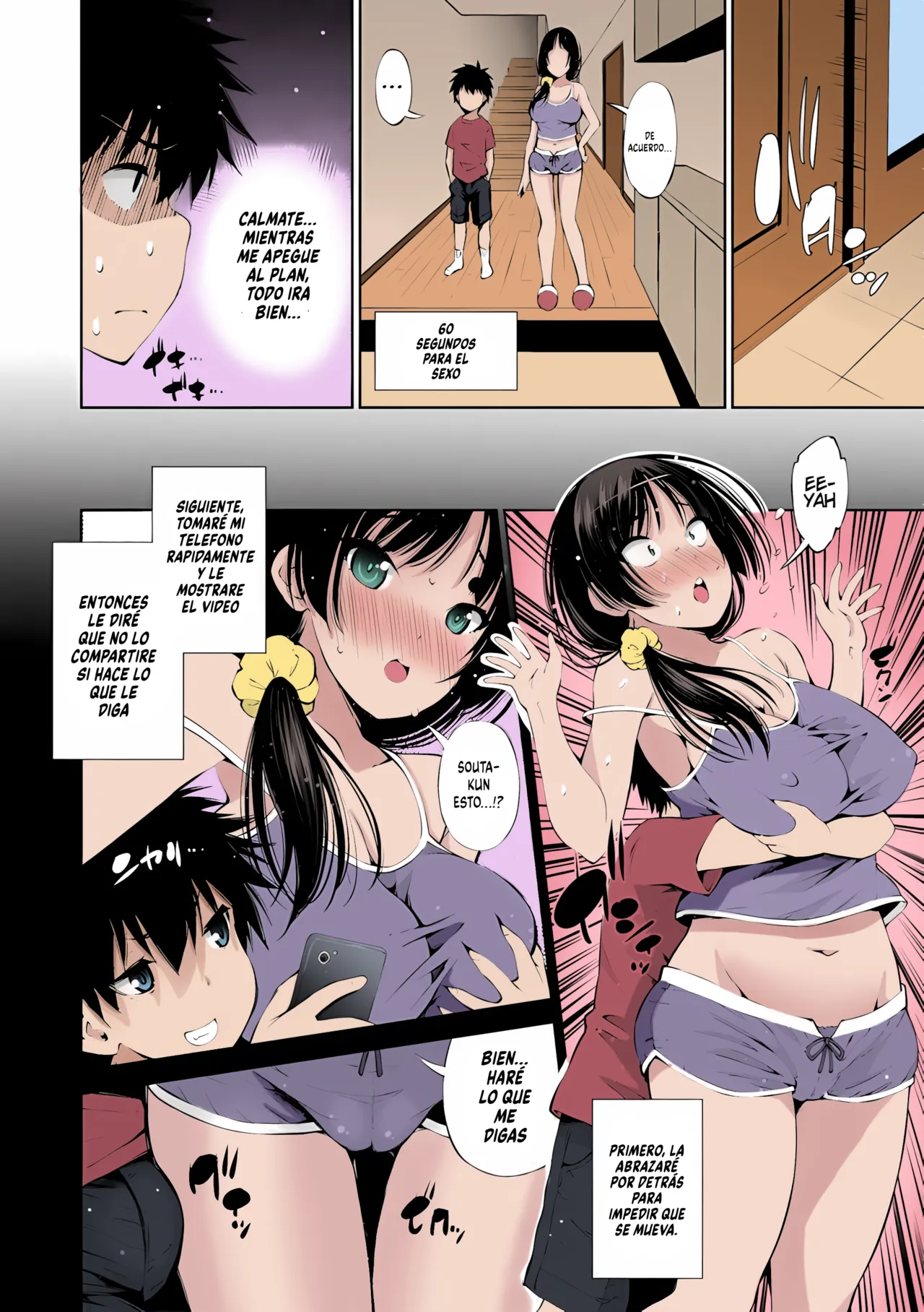 100-byougo ni Sex Suru Ane | 100 segundos para tener sexo con mi hermana page 6 full