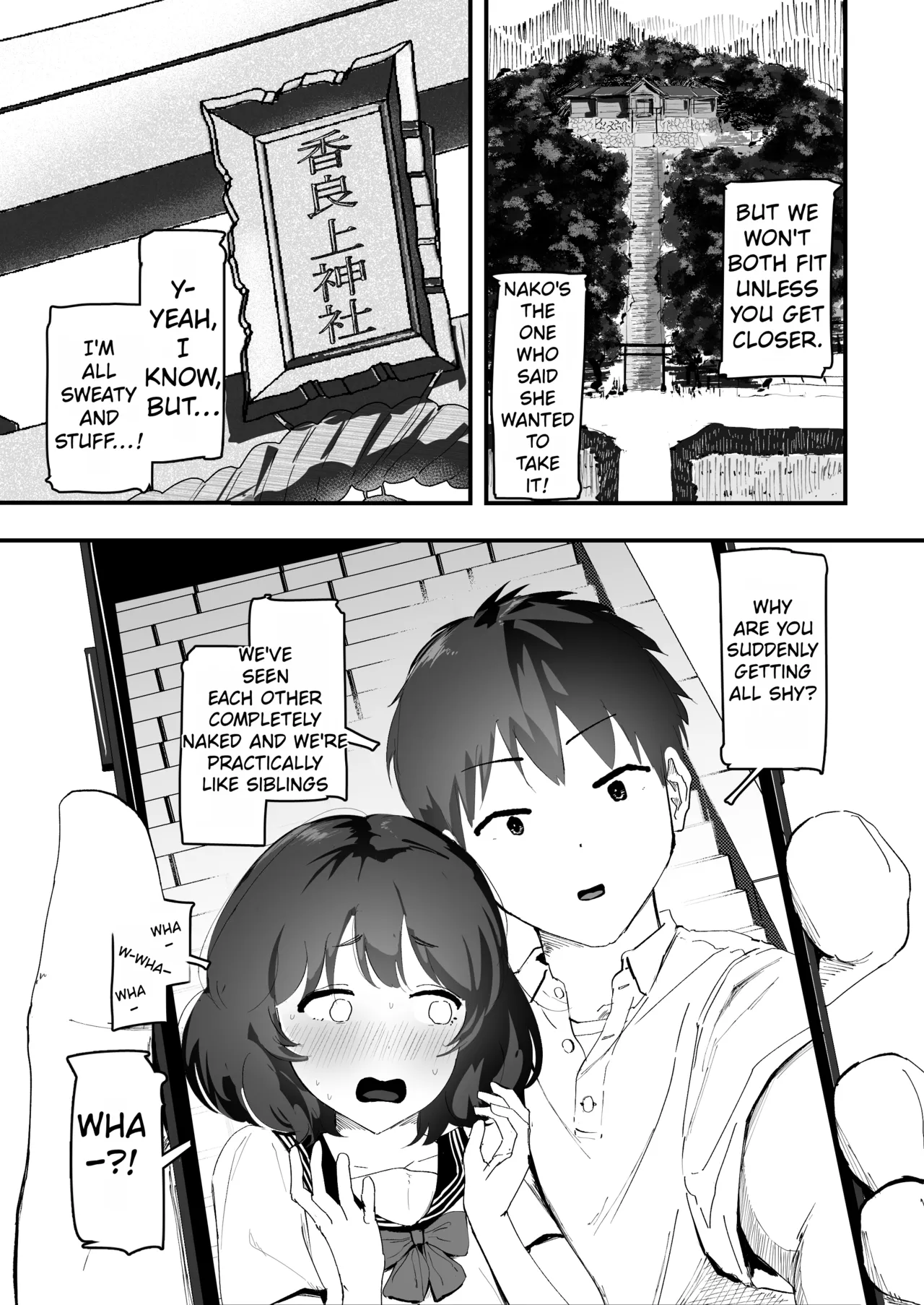Watashi no Oshiri no Hajimete o Anata-sama ni Sasagemasu | I offer my ass to you for the first time page 4 full