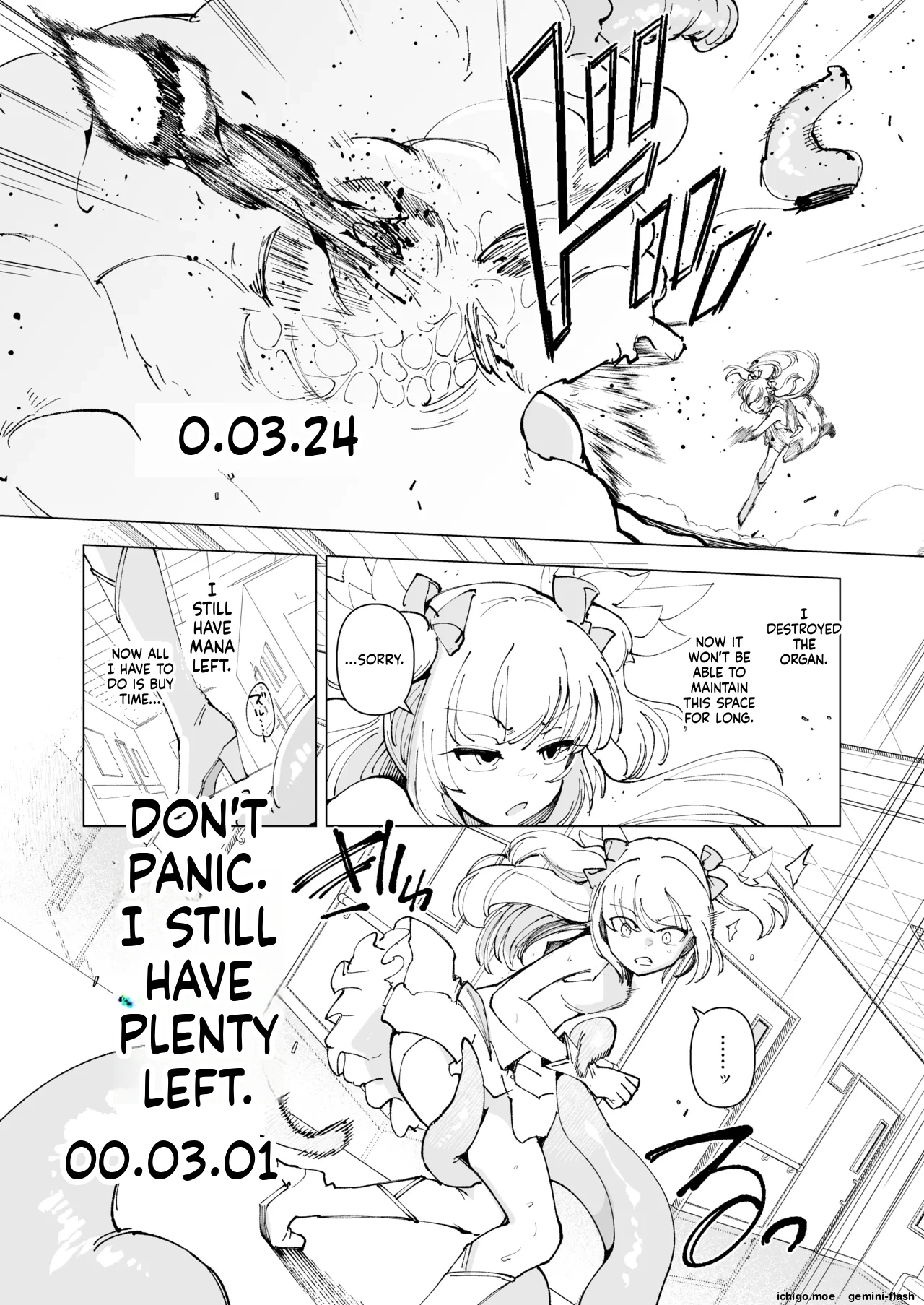 OverClock page 7 full