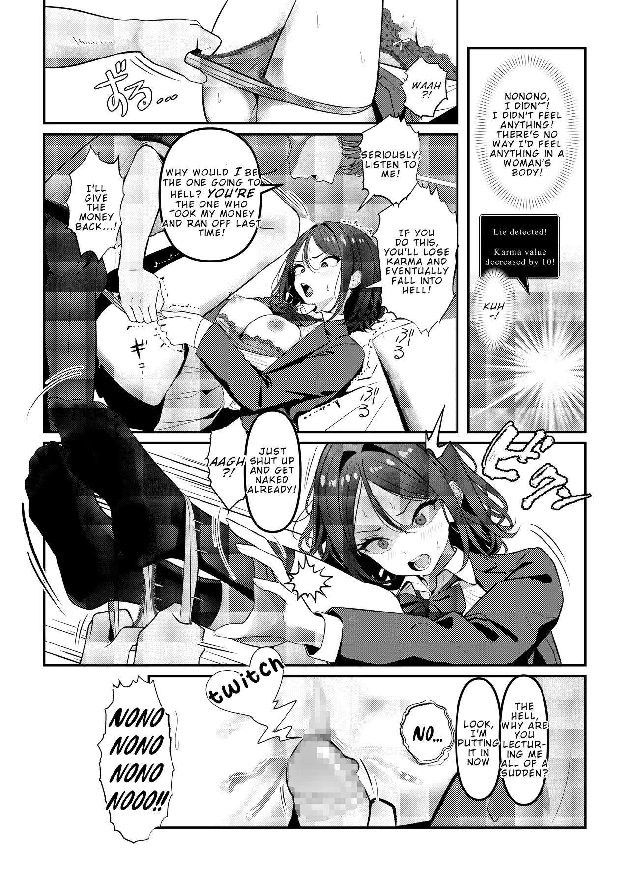 Holy Bitch 1 page 11 full