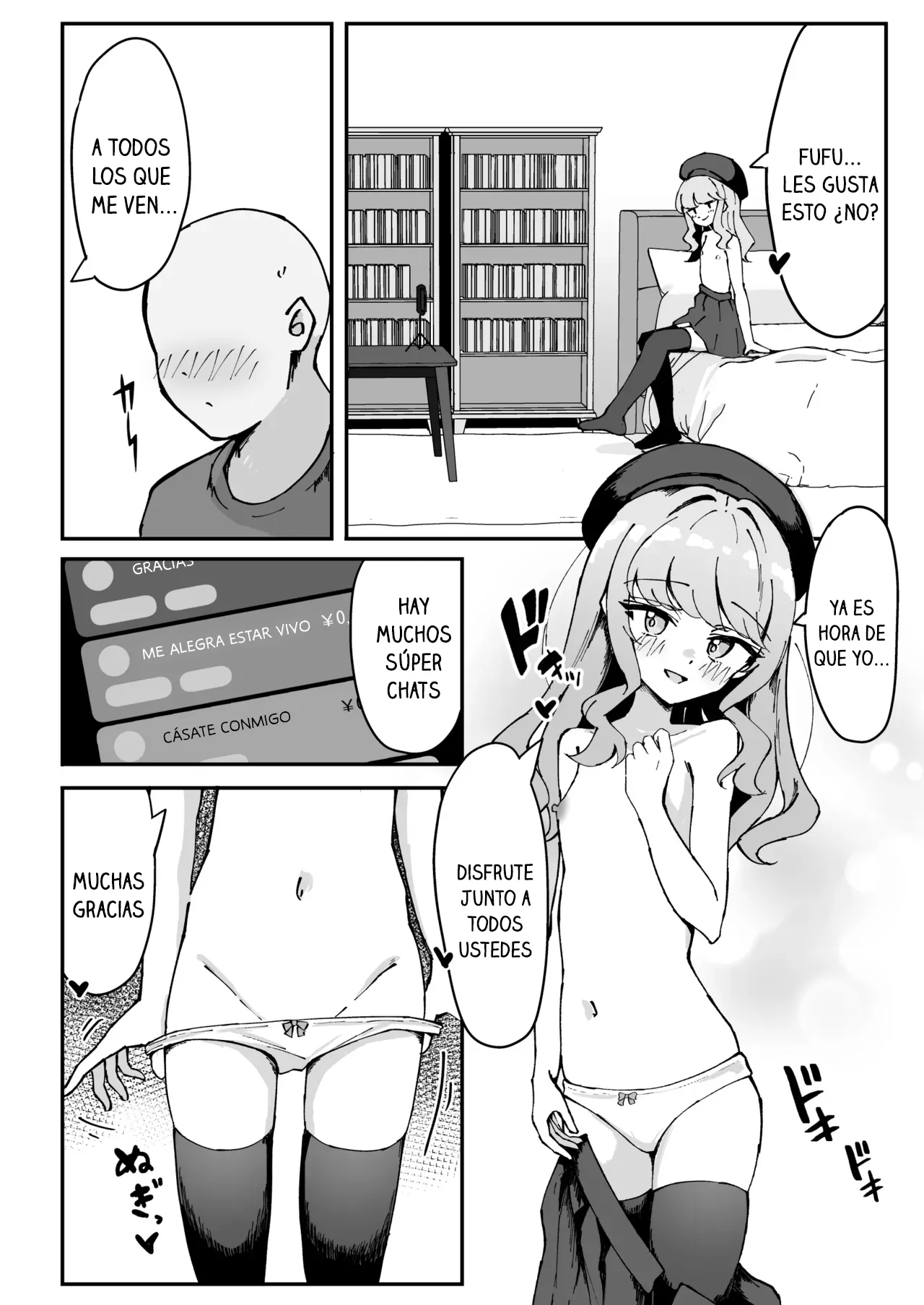 Koakuma-kei na Boku no Shiori-chan 2 | Mi Pequeña Diablilla, Shiori-chan 2 page 12 full