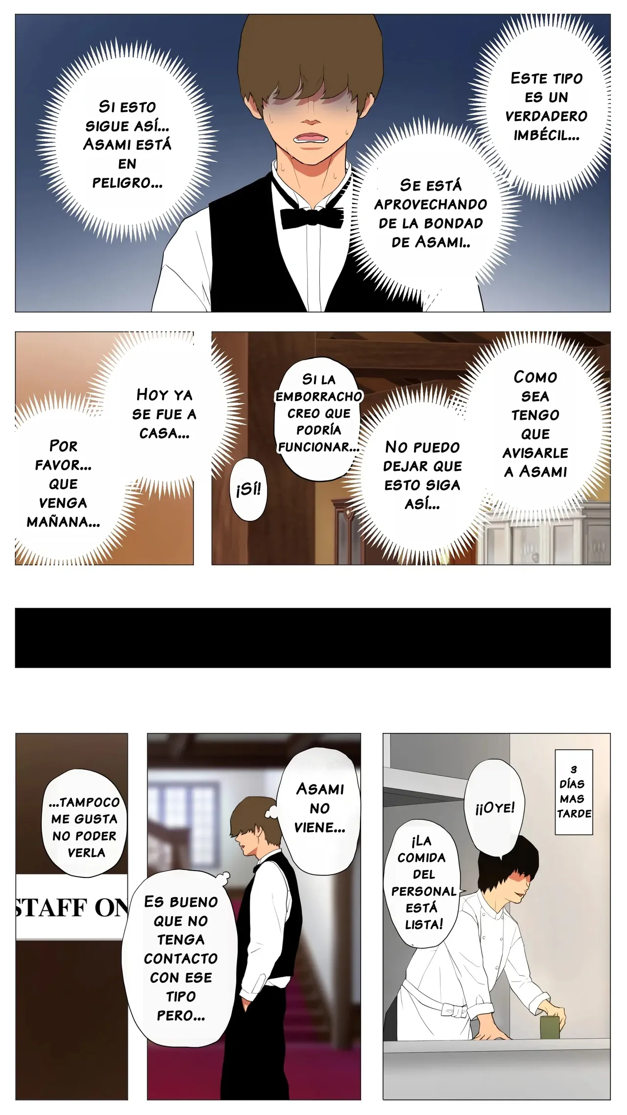 MIkaihatsu Jukujo ~Seiso na Hitozuma Hodo Koware Yasui~｜Mujer Inexplorada ~Cuanto más Recatada es una Esposa, más Fácil es Corromperla~ page 9 full
