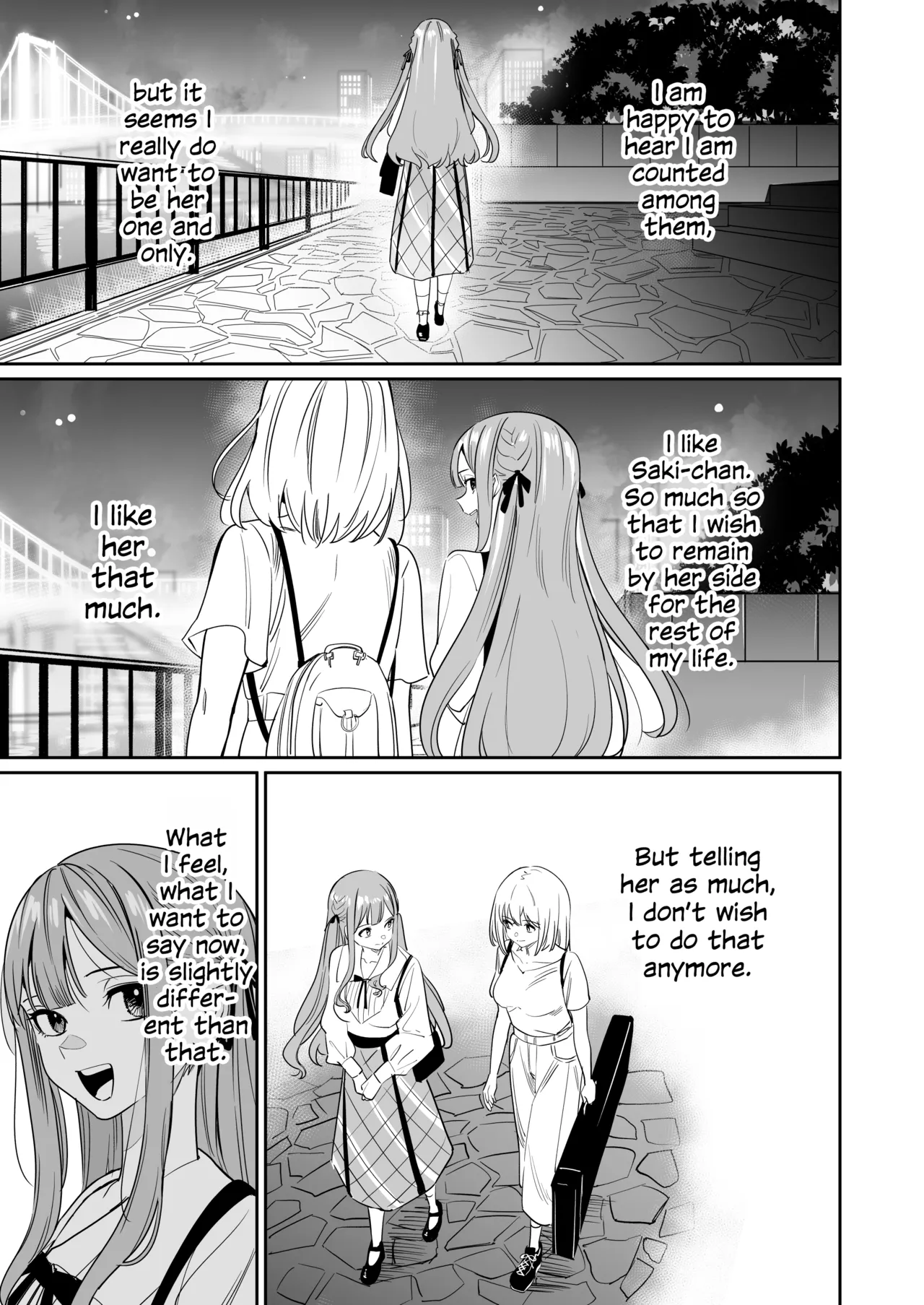 Watashi no Mei/Oba mo Watashi no Koto ga Suki Mitai!? | My Niece/Aunt Seems to Love Me Too!? page 11 full