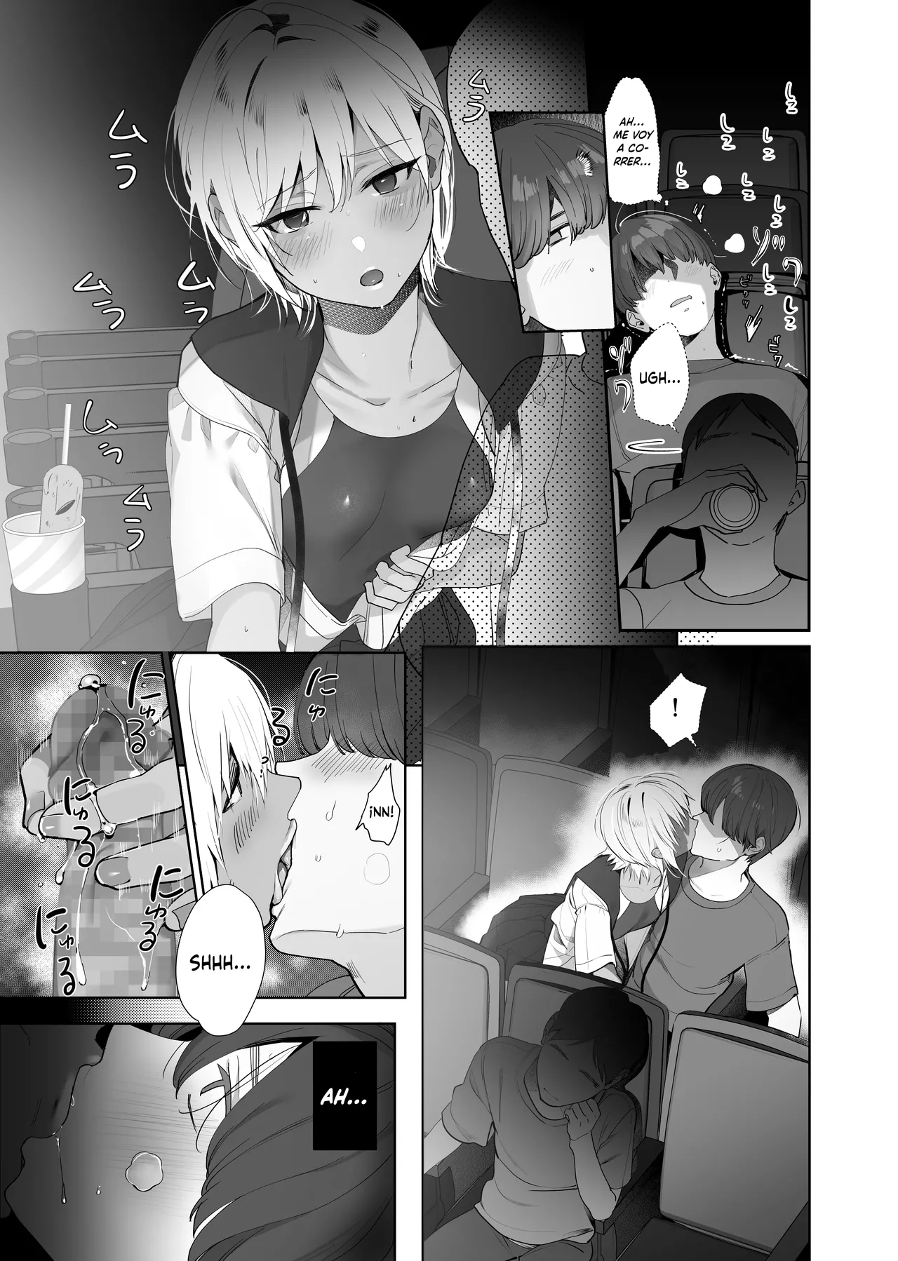Boku ga Seishori Pet ni Ochiru Made - Iinari Gal to NTR Gal t page 10 full
