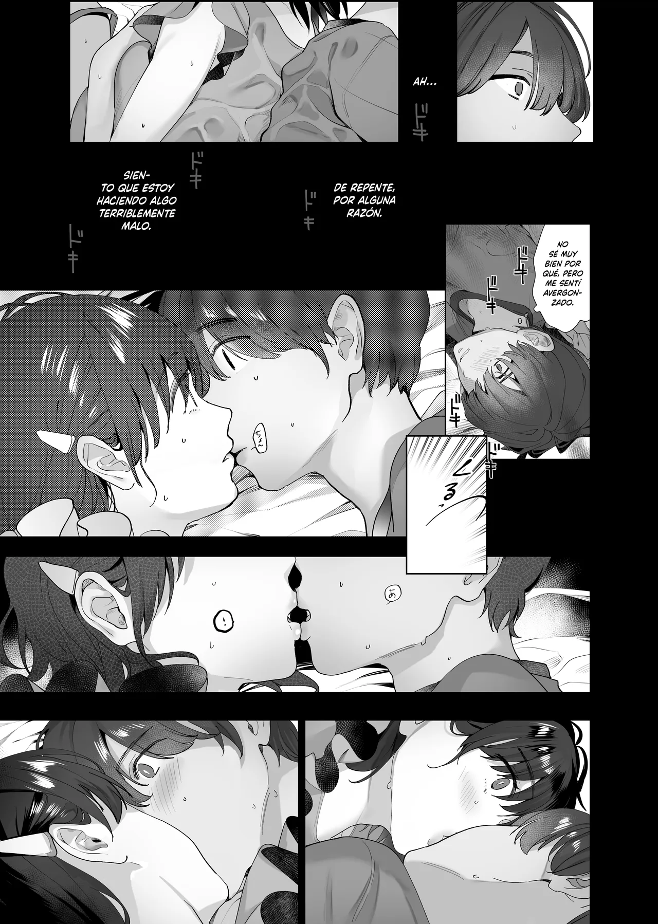Boku ga Seishori Pet ni Ochiru Made - Iinari Gal to NTR Gal t page 12 full
