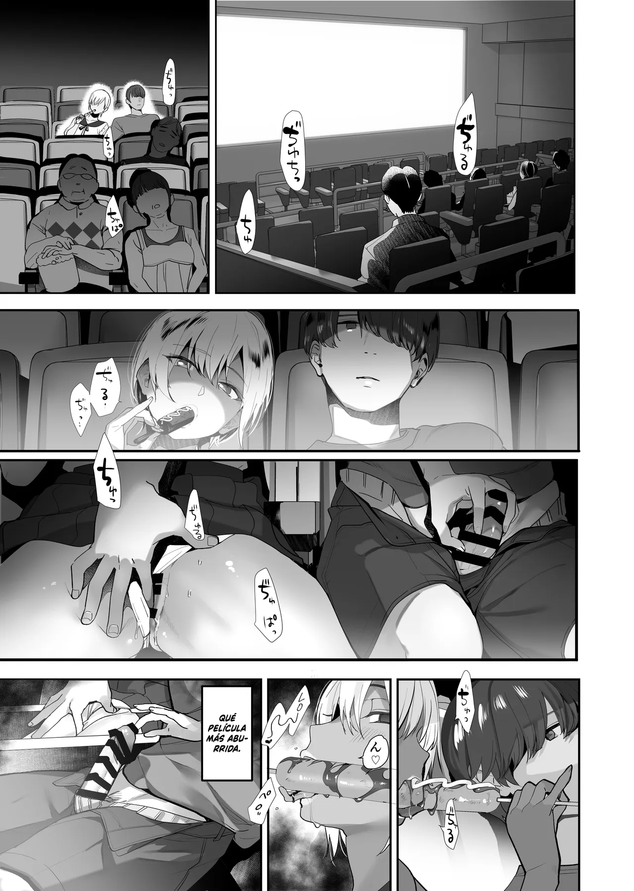 Boku ga Seishori Pet ni Ochiru Made - Iinari Gal to NTR Gal t page 8 full