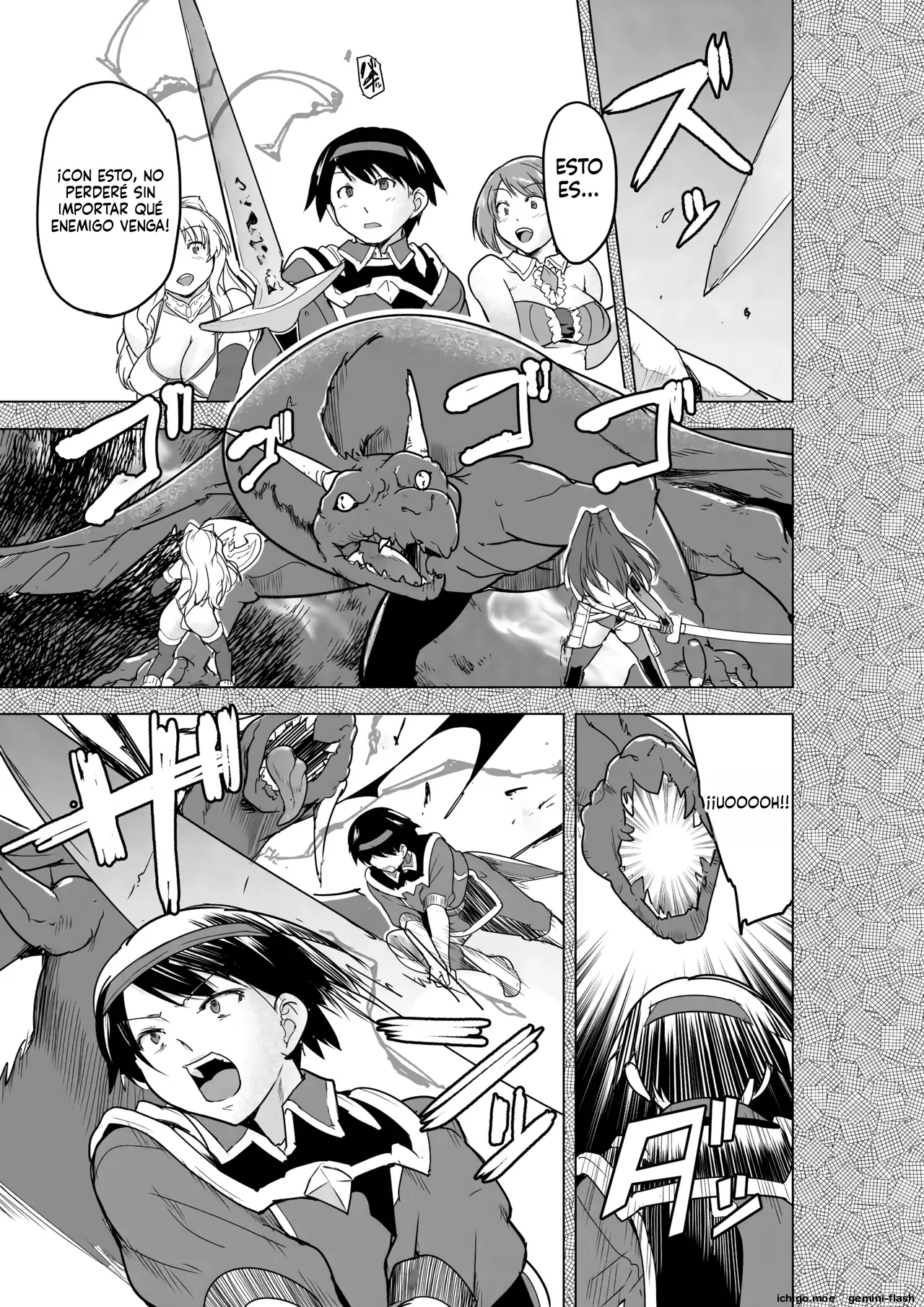 28 - Dungeon Travelers - Minna no Himegoto BAD end 4  MTL page 4 full