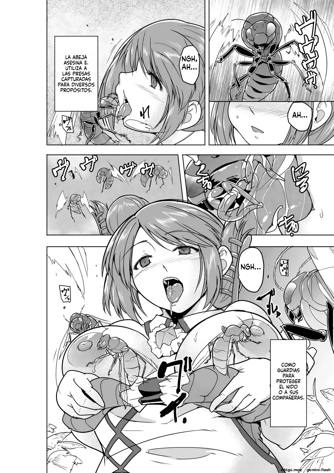 28 - Dungeon Travelers - Minna no Himegoto BAD end 4  MTL page 7 full