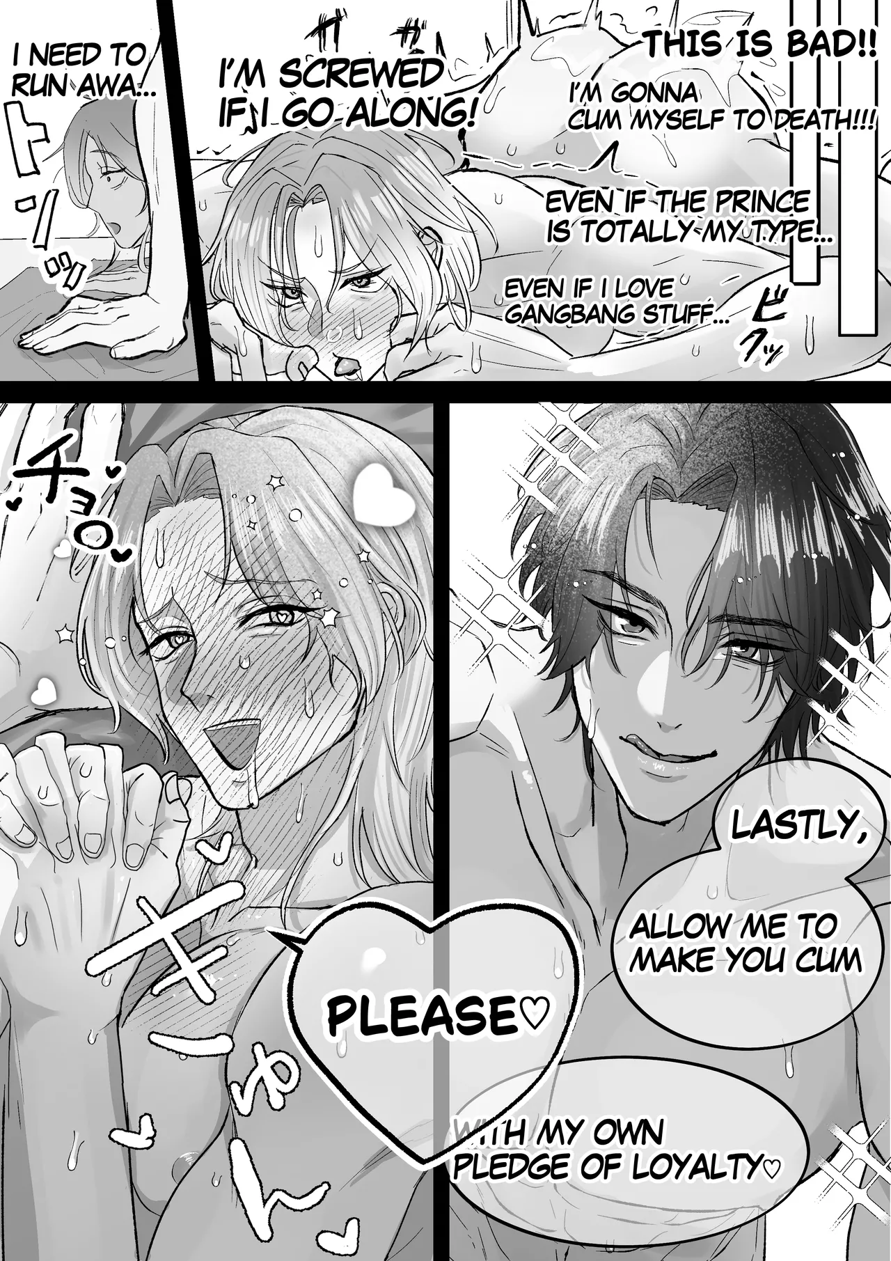 Pussy Ejaculation ♡ Cunt Saint ♂ ~Squirting & Non-stop Cumming! All Hole Development Cuntboy 24 Hours~ page 9 full