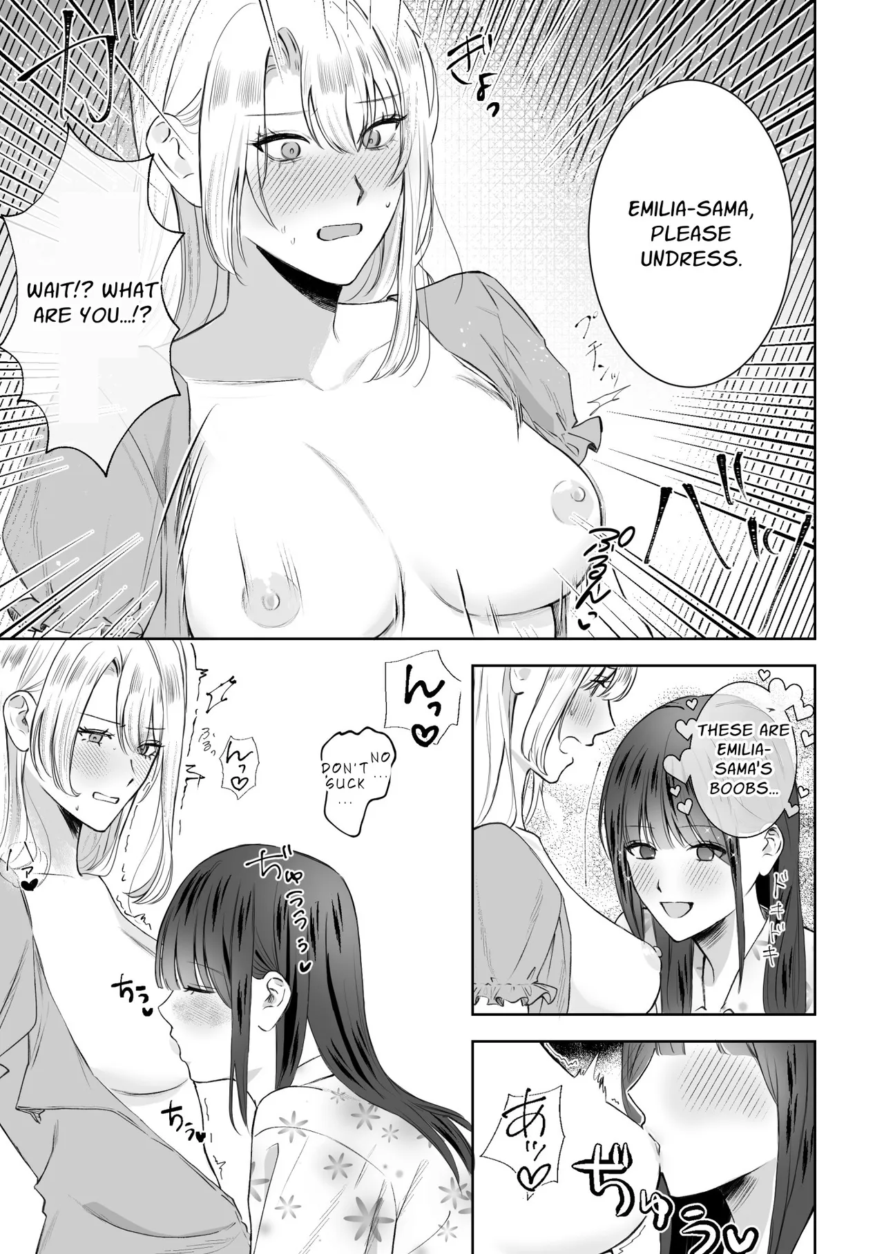 Akuyaku Reijou ni Tensei shitara Onna Shujinkou ni Sukarete shimatta Ken | Reborn as the Villainess, but the Heroine Fell in Love with Me page 11 full