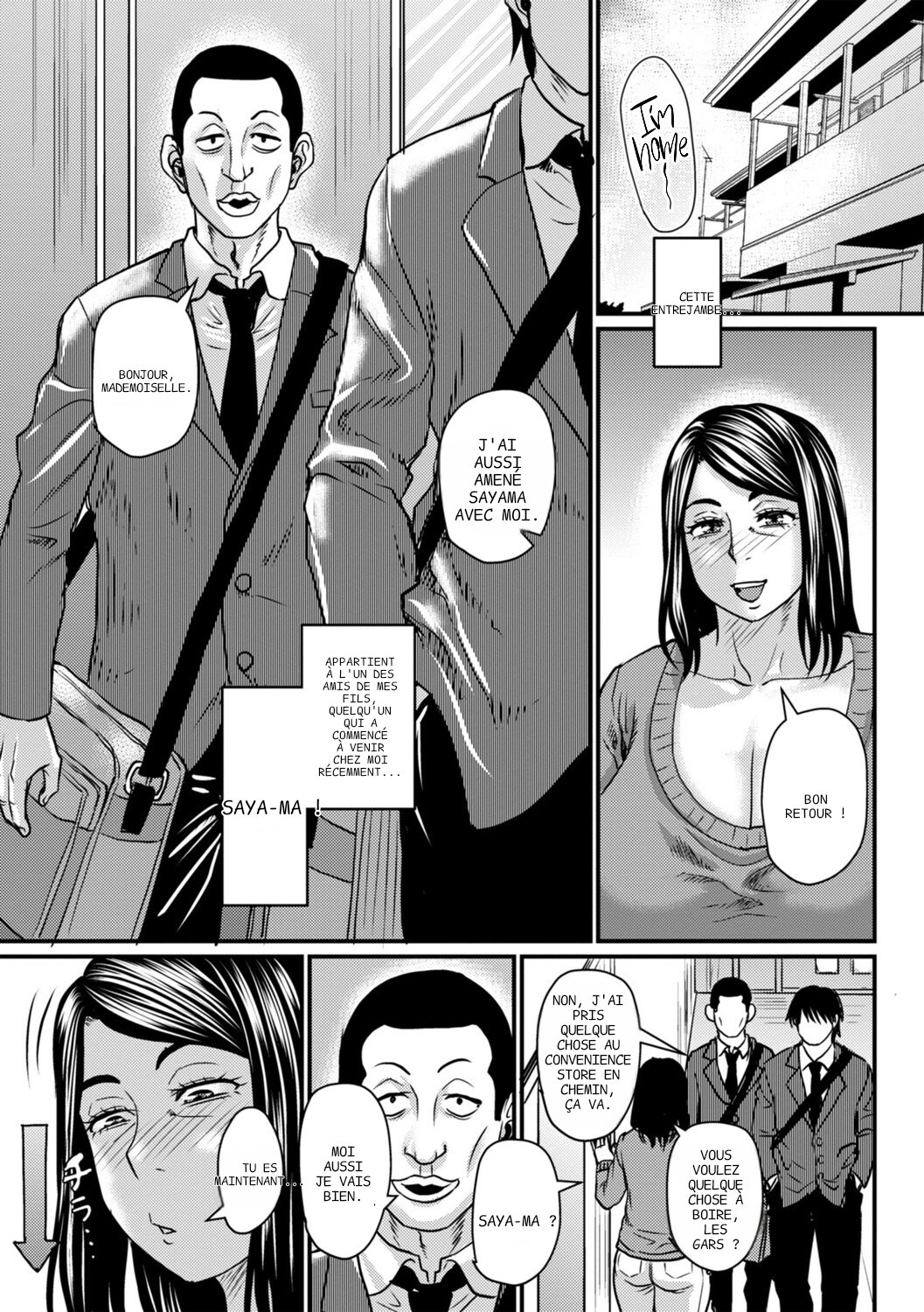 Hitoe-san no warui kuse | Hitoe's Bad Habit     by M2rk78 page 3 full