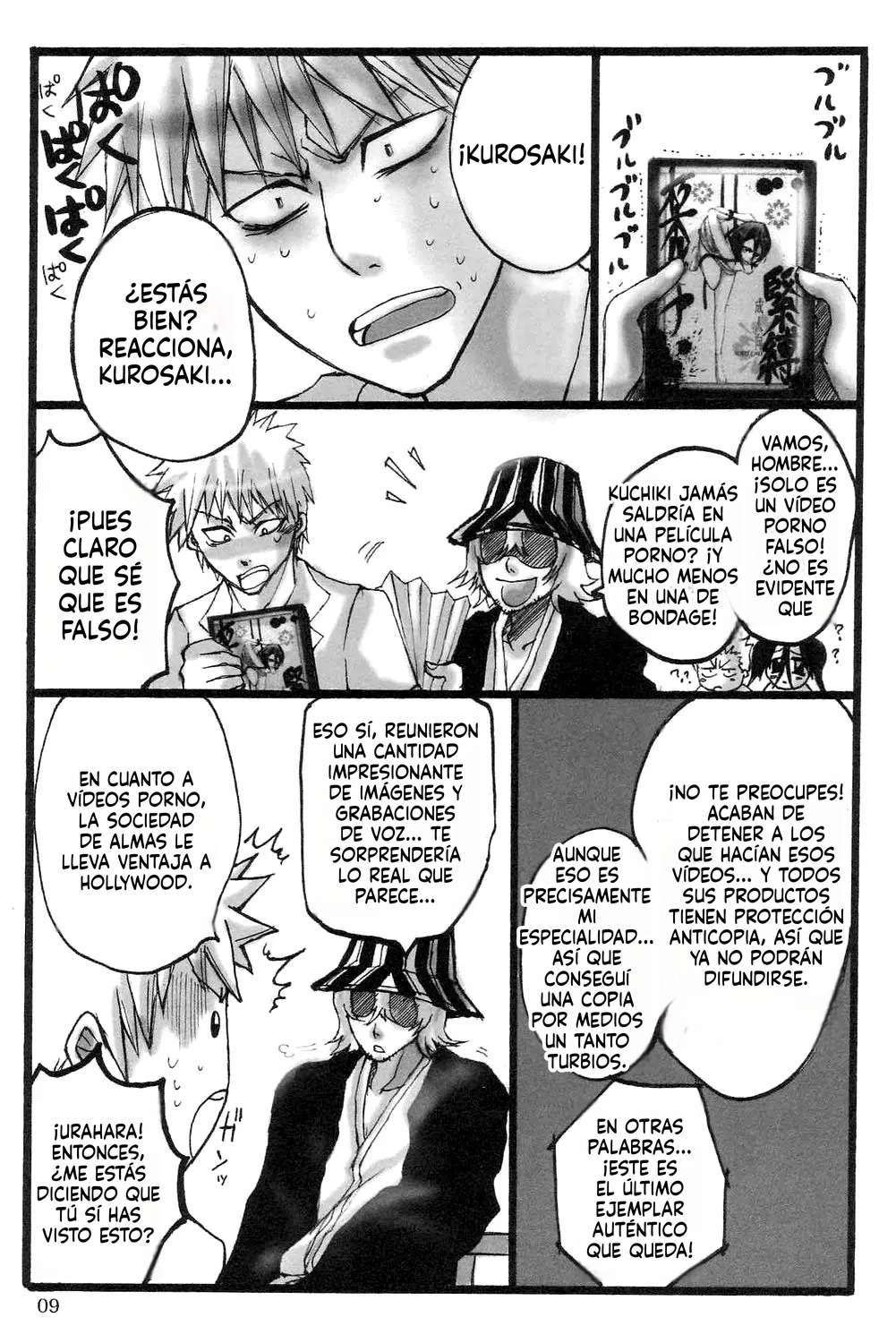 Kuchiki Rukia Kinbaku page 8 full