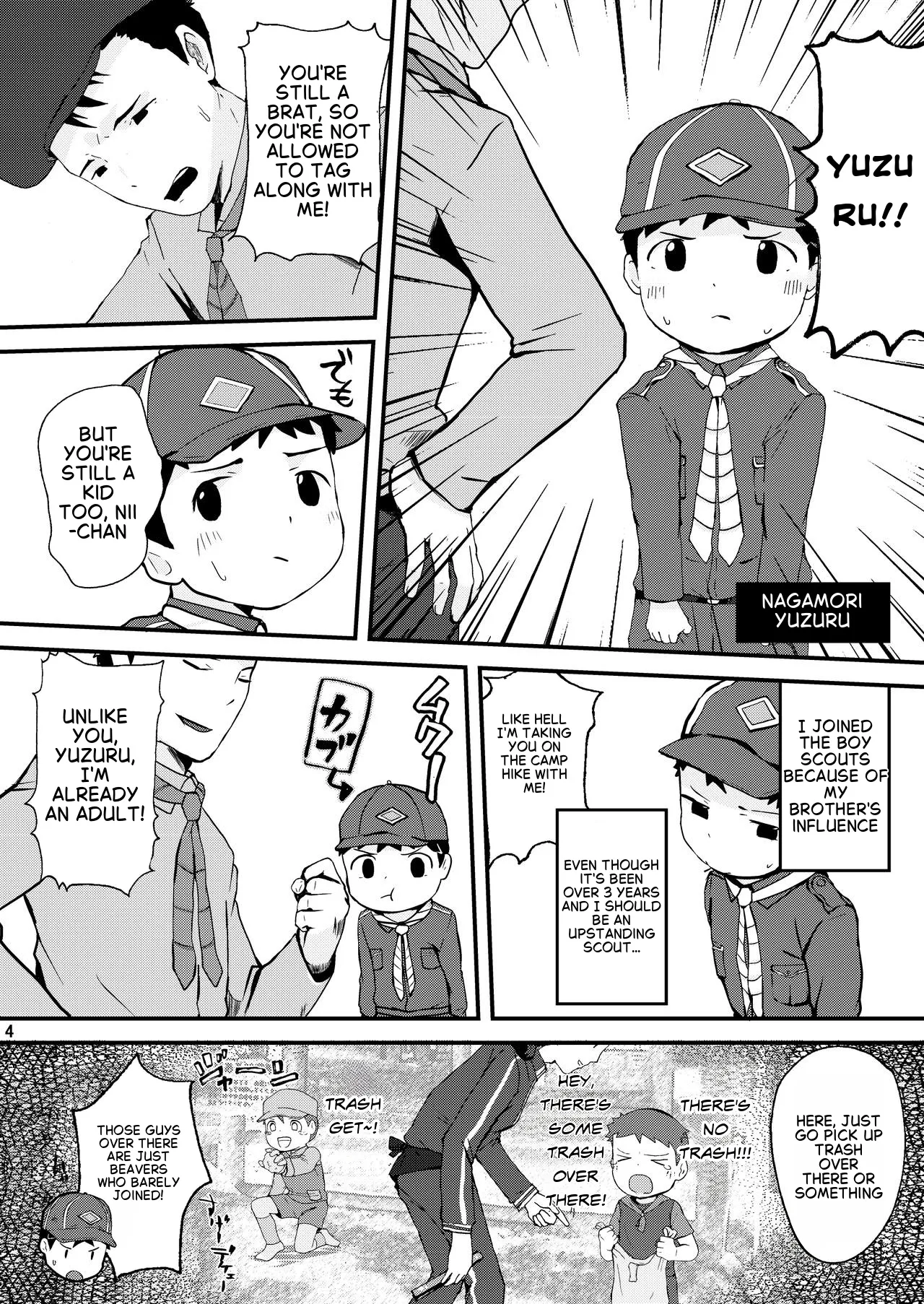 Himitsu no Taiken wa Yuugata made page 3 full