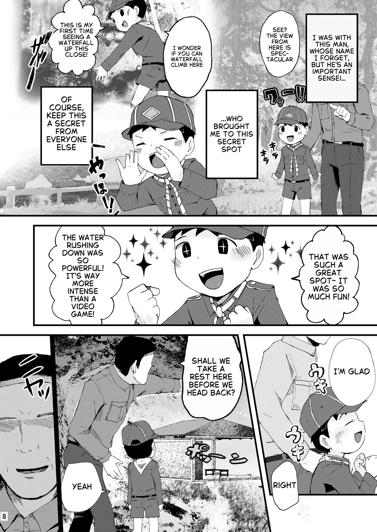 Himitsu no Taiken wa Yuugata made page 7 full