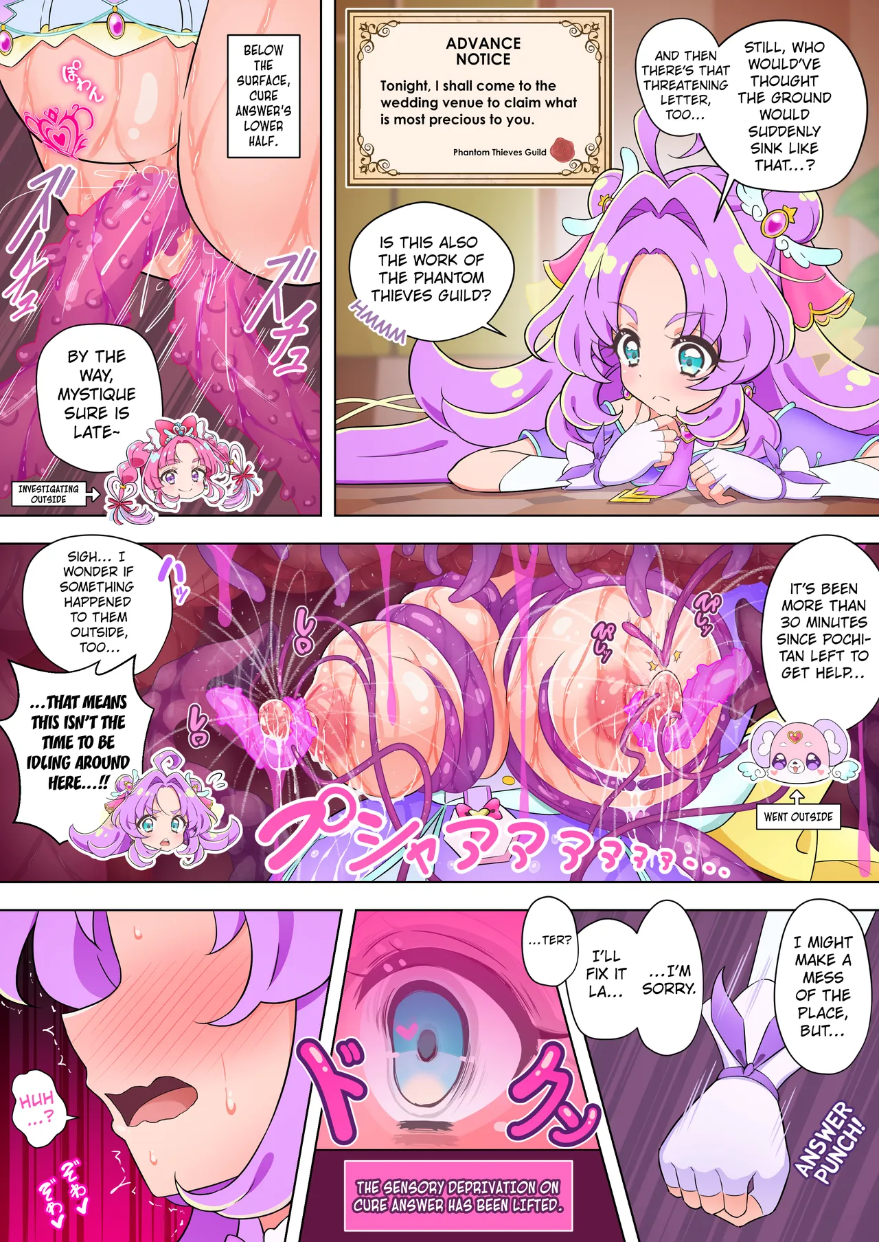 Cure Answer's Sensory Deprivation Pitfall page 2 full