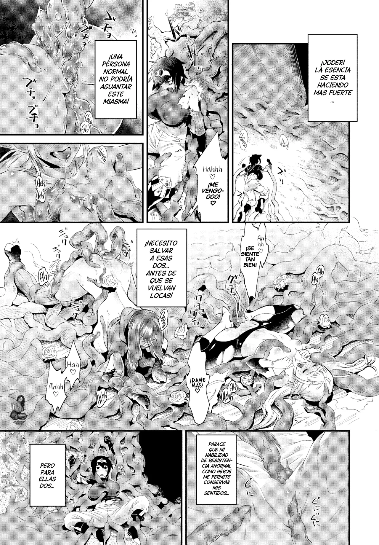 Bud of lust｜Brote De Lujuria page 5 full