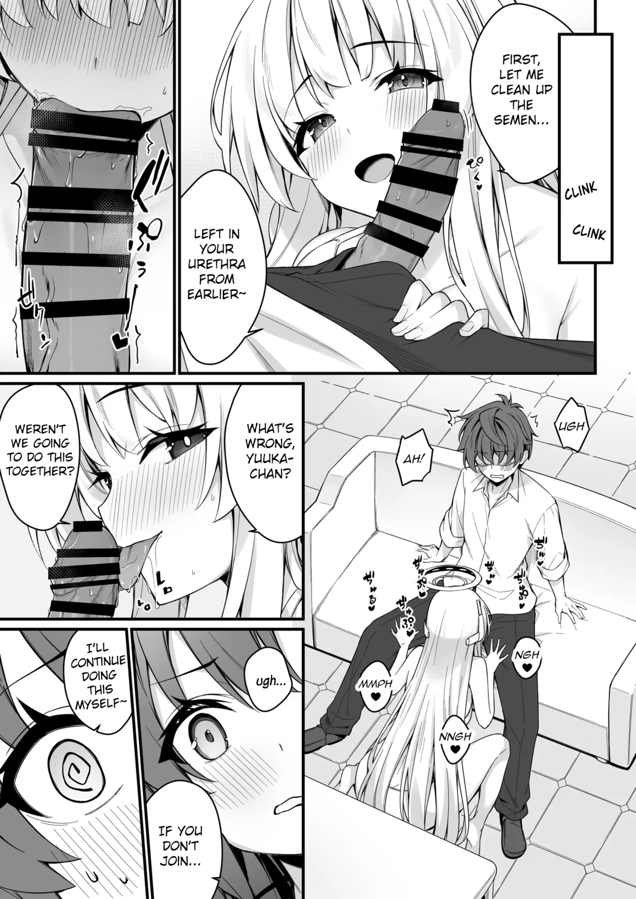 Yuuka and Noa and the Endless Summer page 11 full
