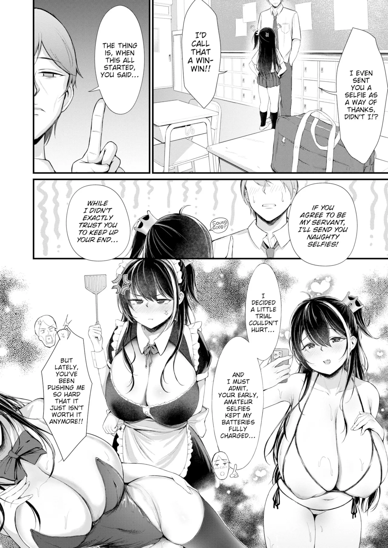 Chichi ga Aruji de Pashiri ga Ore de | Milk is King & Im Its Servant page 2 full