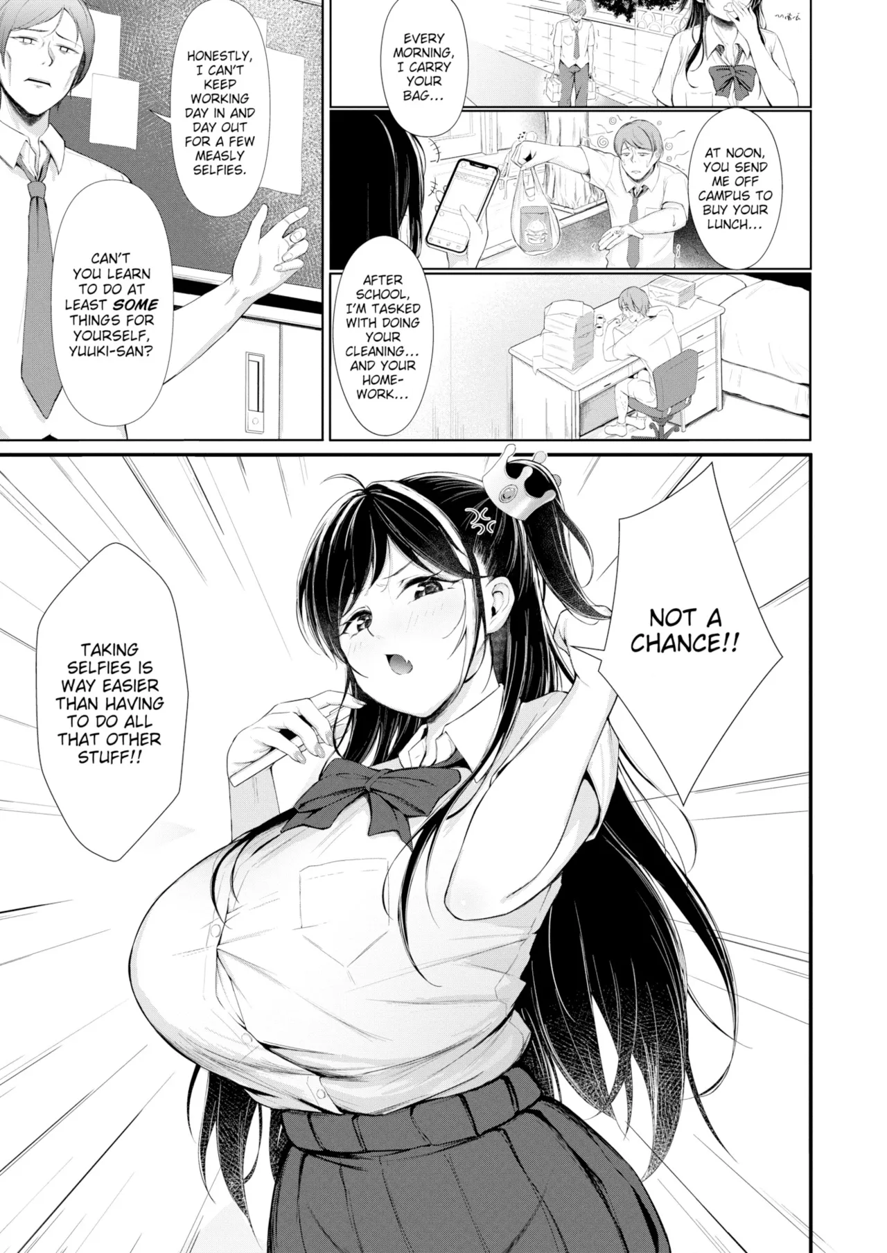 Chichi ga Aruji de Pashiri ga Ore de | Milk is King & Im Its Servant page 3 full