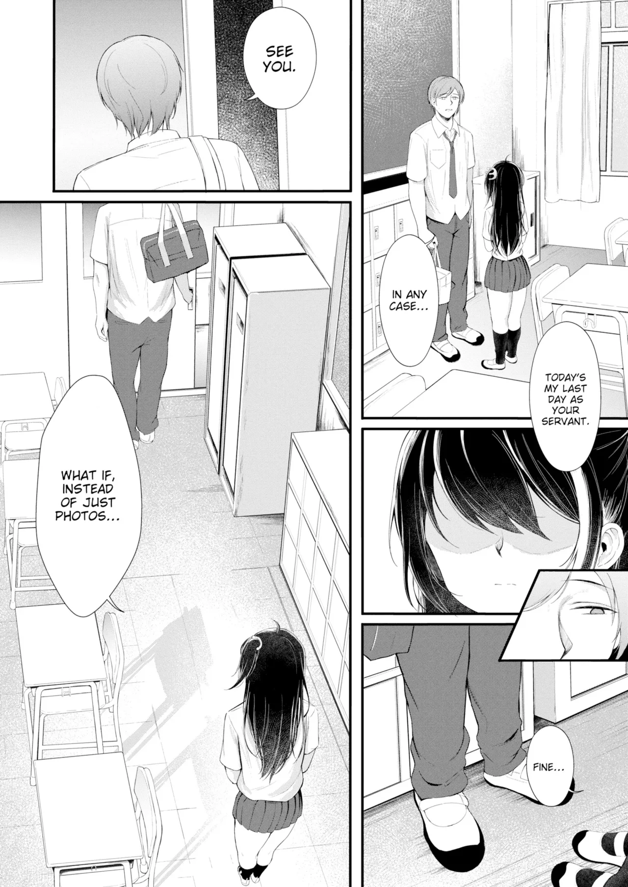 Chichi ga Aruji de Pashiri ga Ore de | Milk is King & Im Its Servant page 4 full