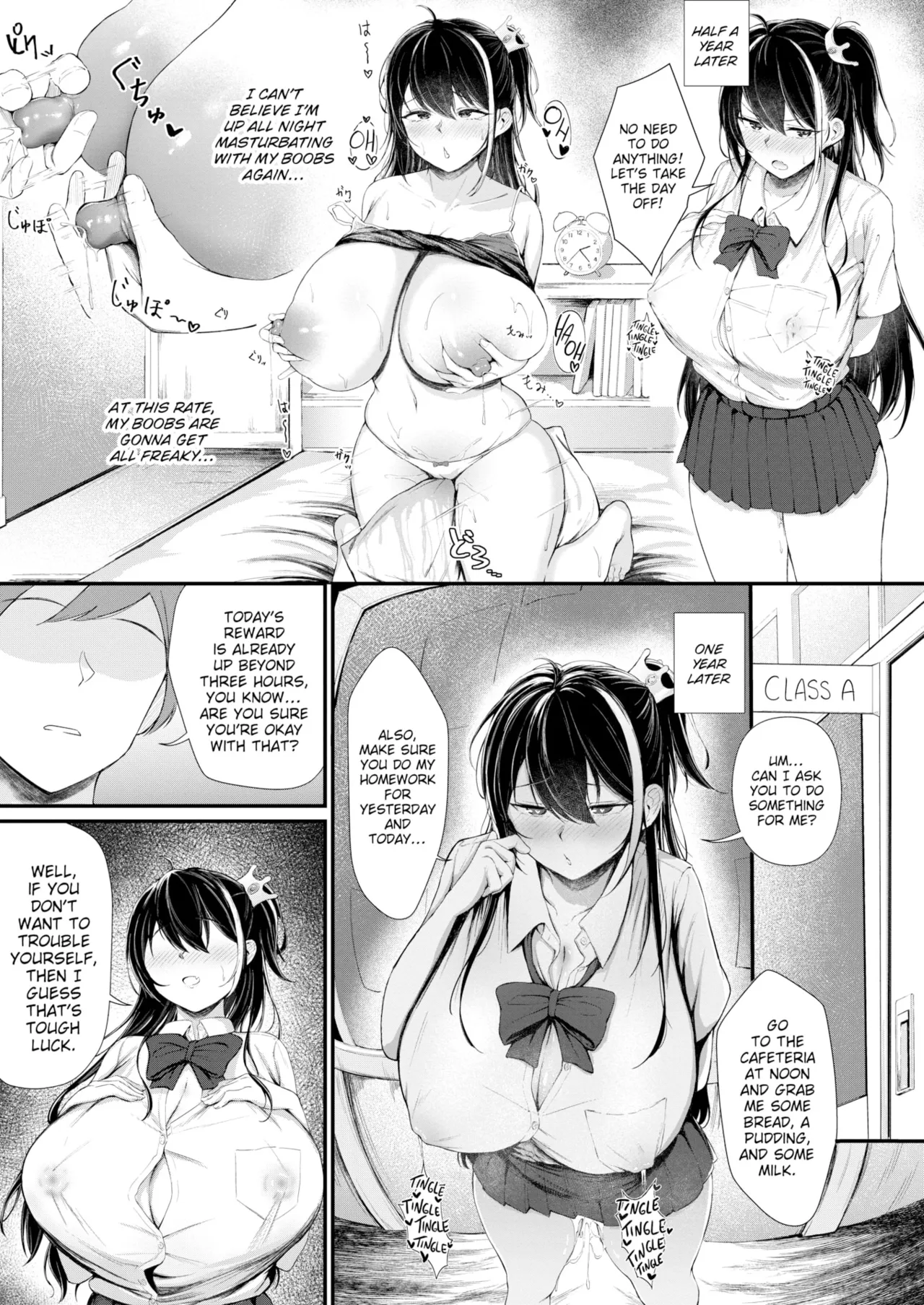 Chichi ga Aruji de Pashiri ga Ore de | Milk is King & Im Its Servant page 7 full