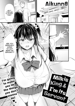 Chichi ga Aruji de Pashiri ga Ore de | Milk is King & Im Its Servant