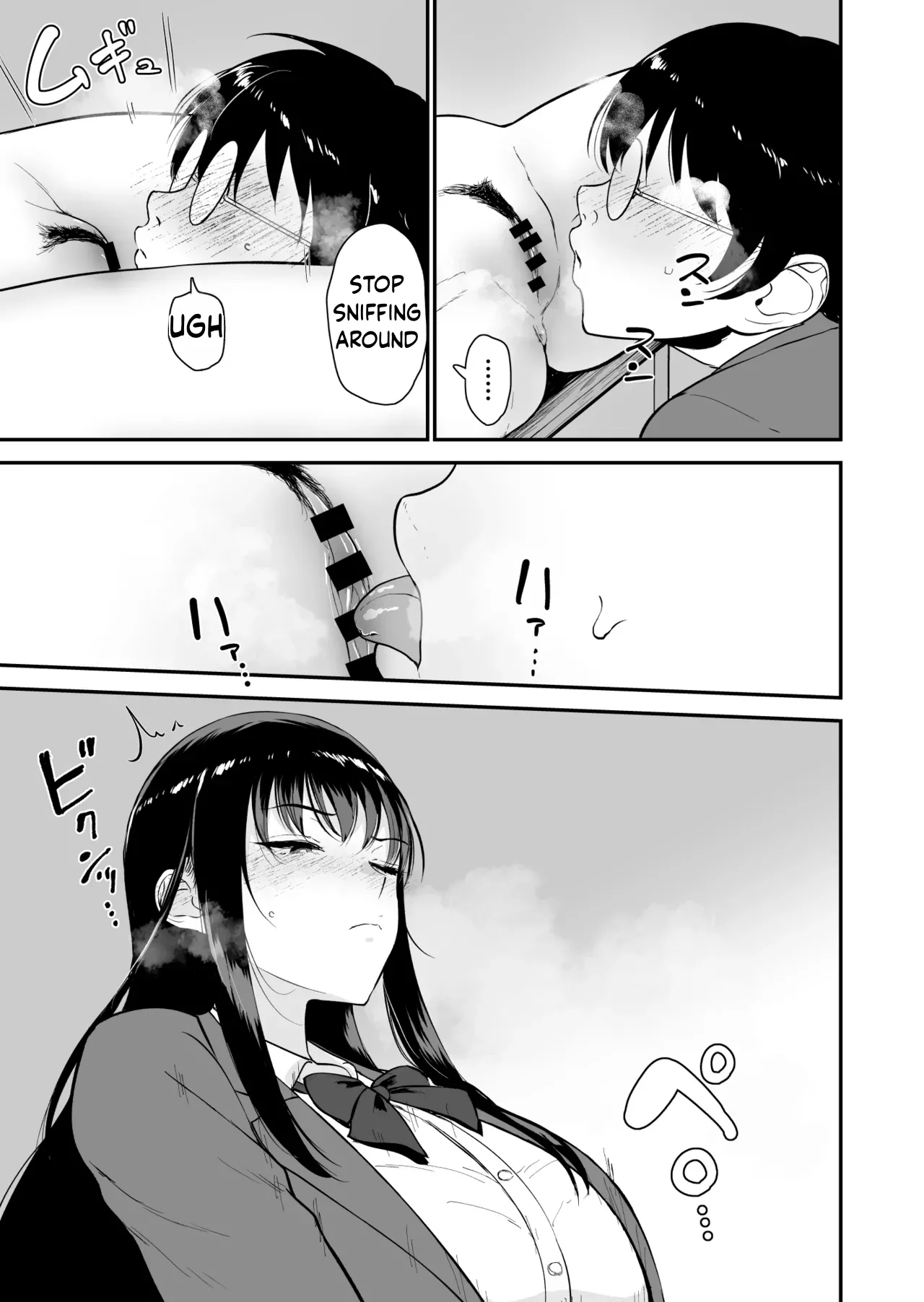 The World Where Only I Can't Fuck the Class Gyaru 2 | Boku dake ga Class no Gal to Sex dekinai Sekai 2 page 10 full