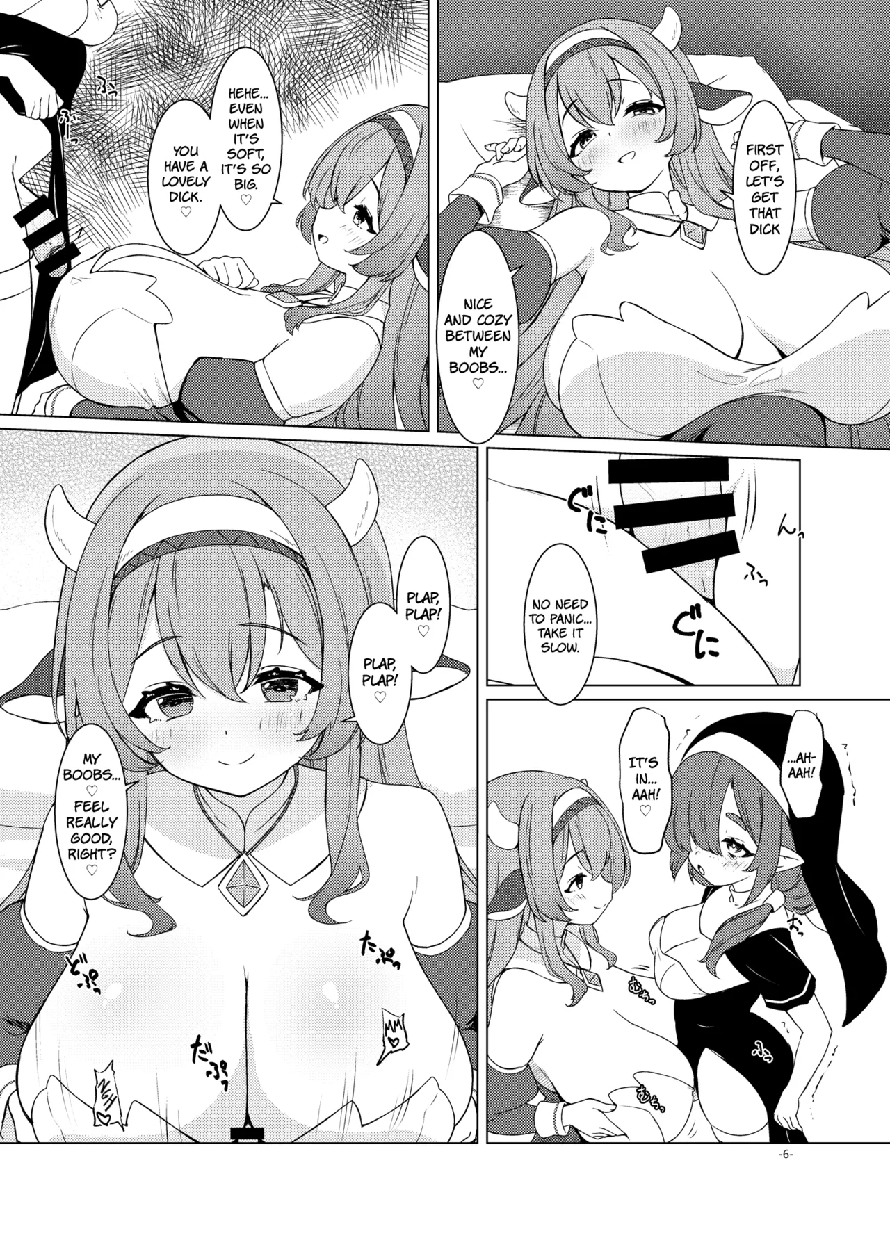 Futa Shigo Tsutaete | Futa Dick Bonding page 5 full