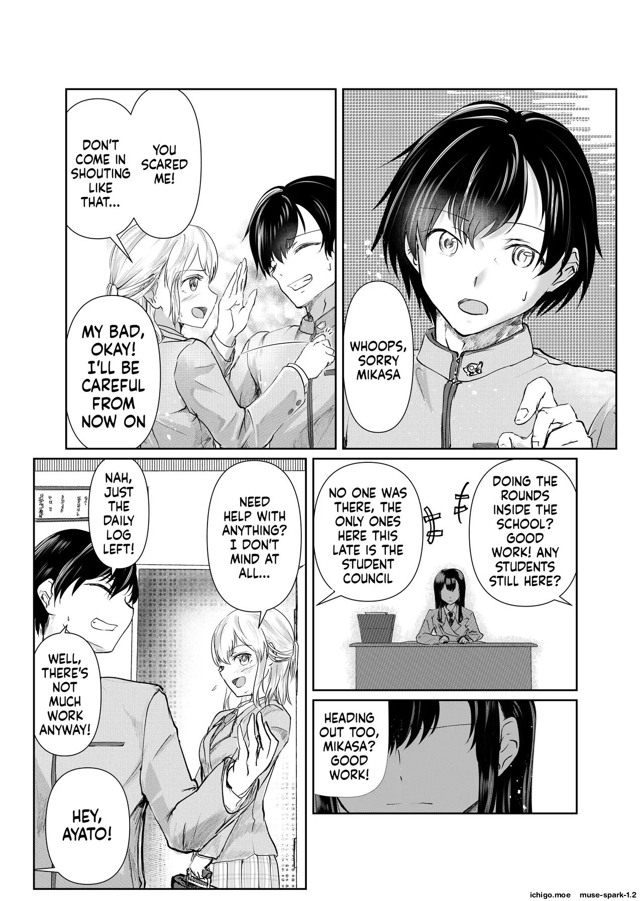 Futago no Himegoto page 11 full