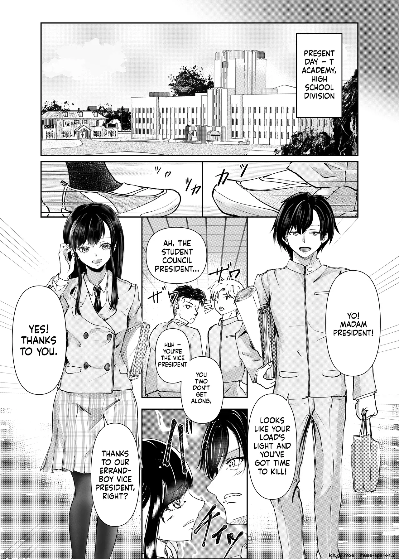 Futago no Himegoto page 5 full