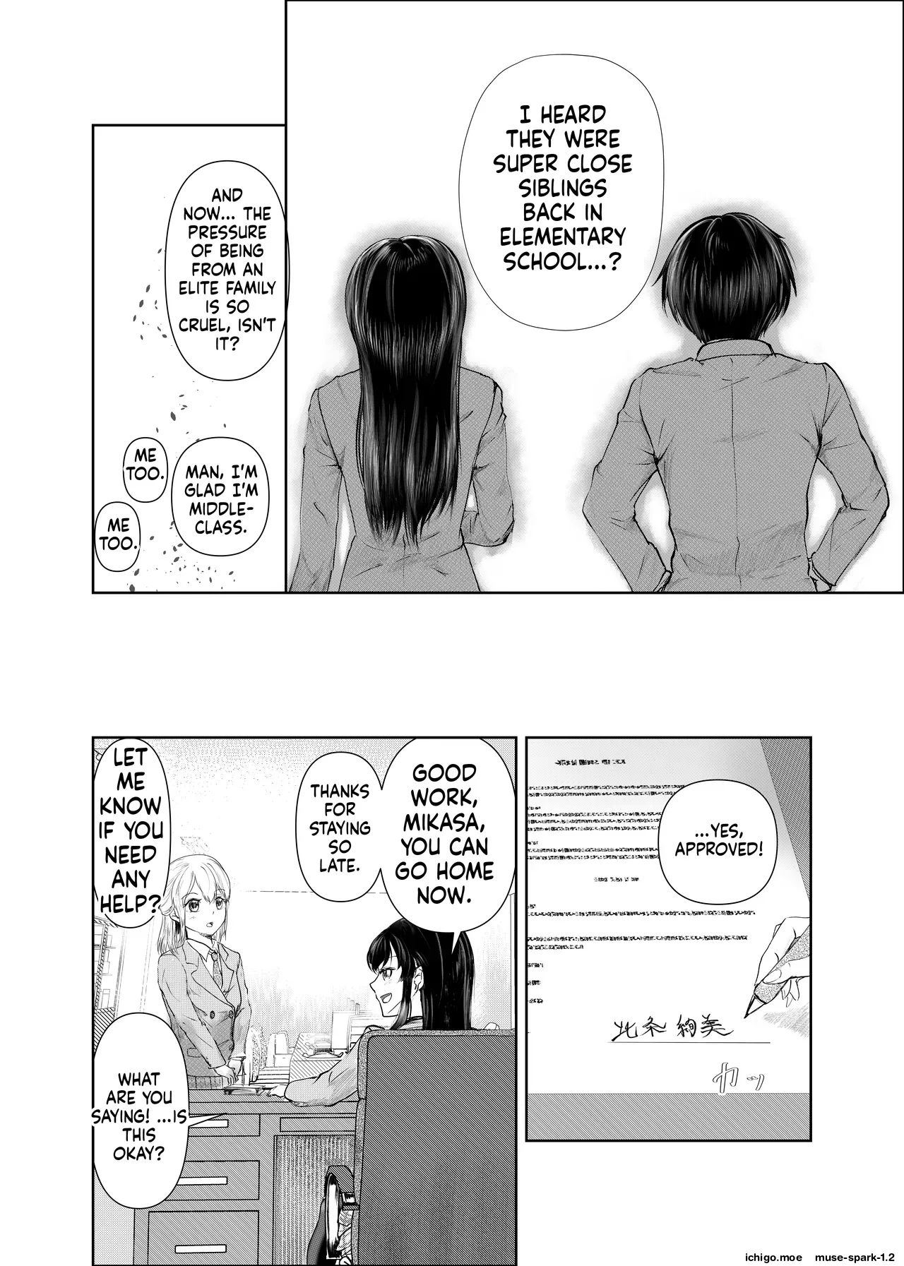 Futago no Himegoto page 9 full