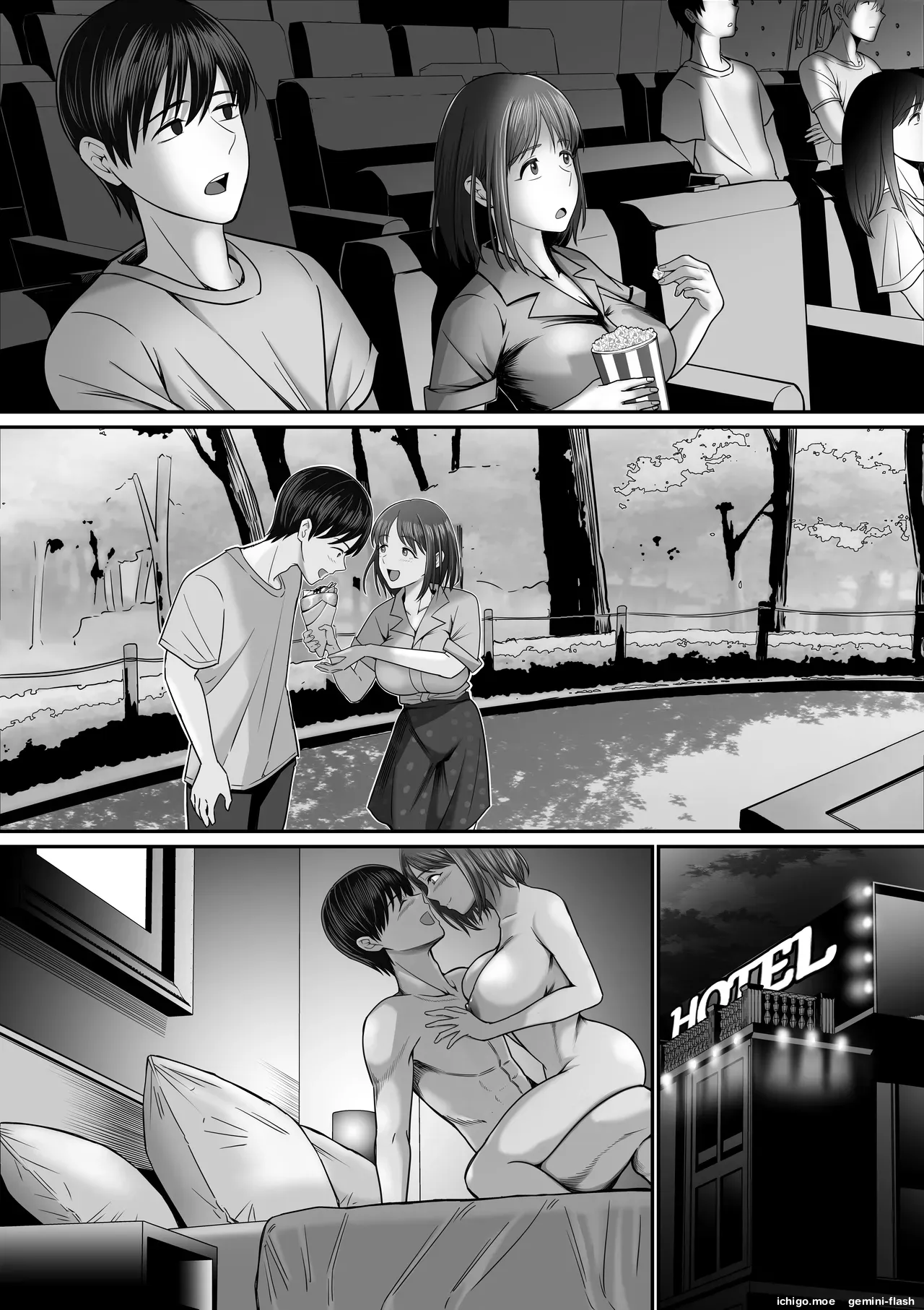 My Girlfriend Would Never Cheat on Me page 12 full