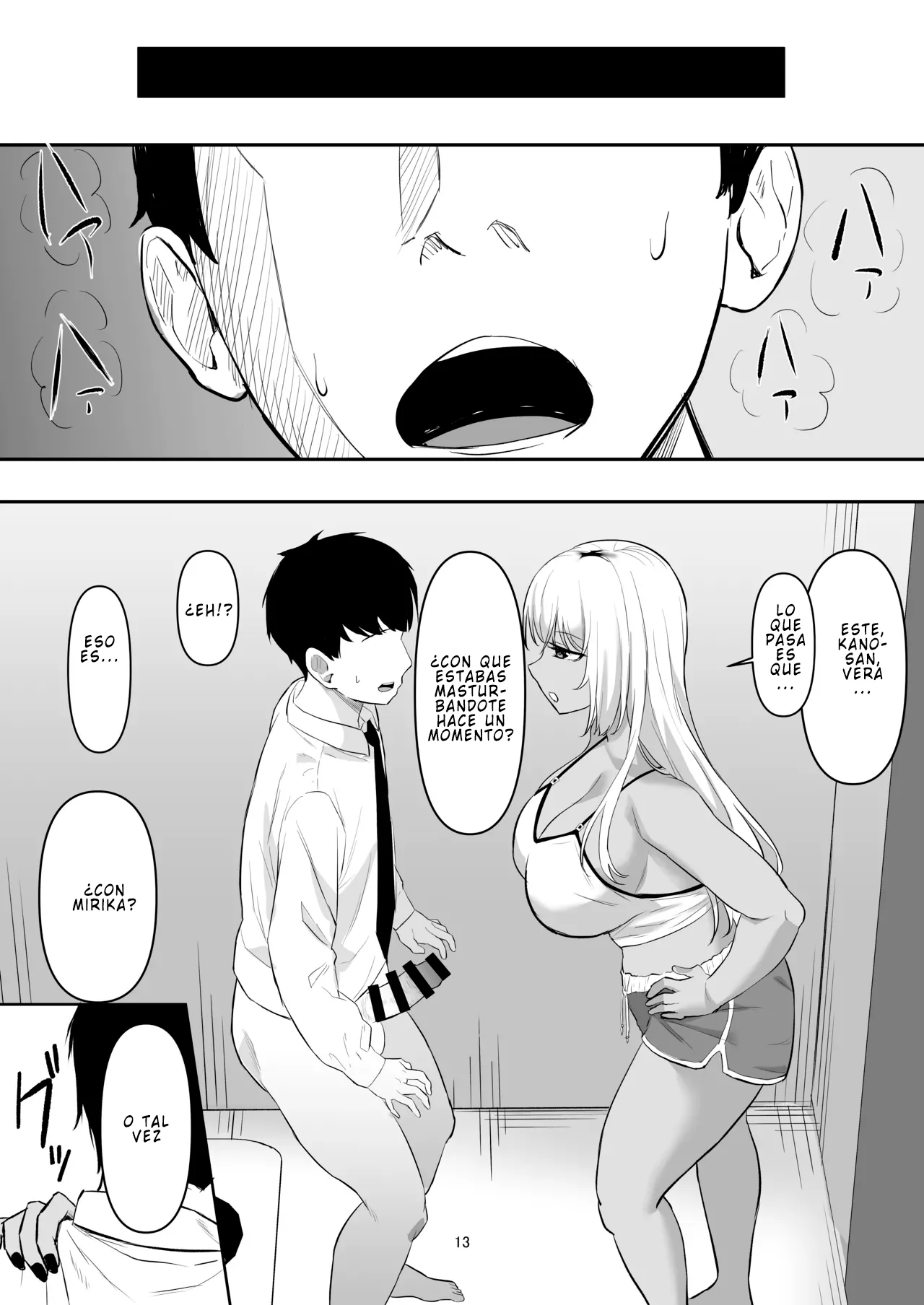 Mi madre tiene un deseo sexual extremadamente fuerte. page 12 full