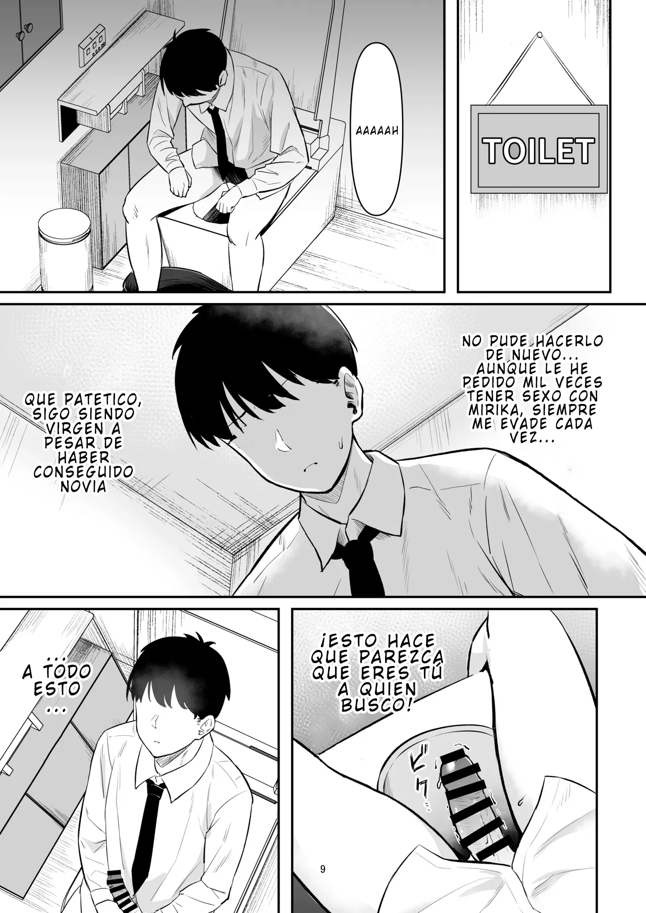 Mi madre tiene un deseo sexual extremadamente fuerte. page 8 full