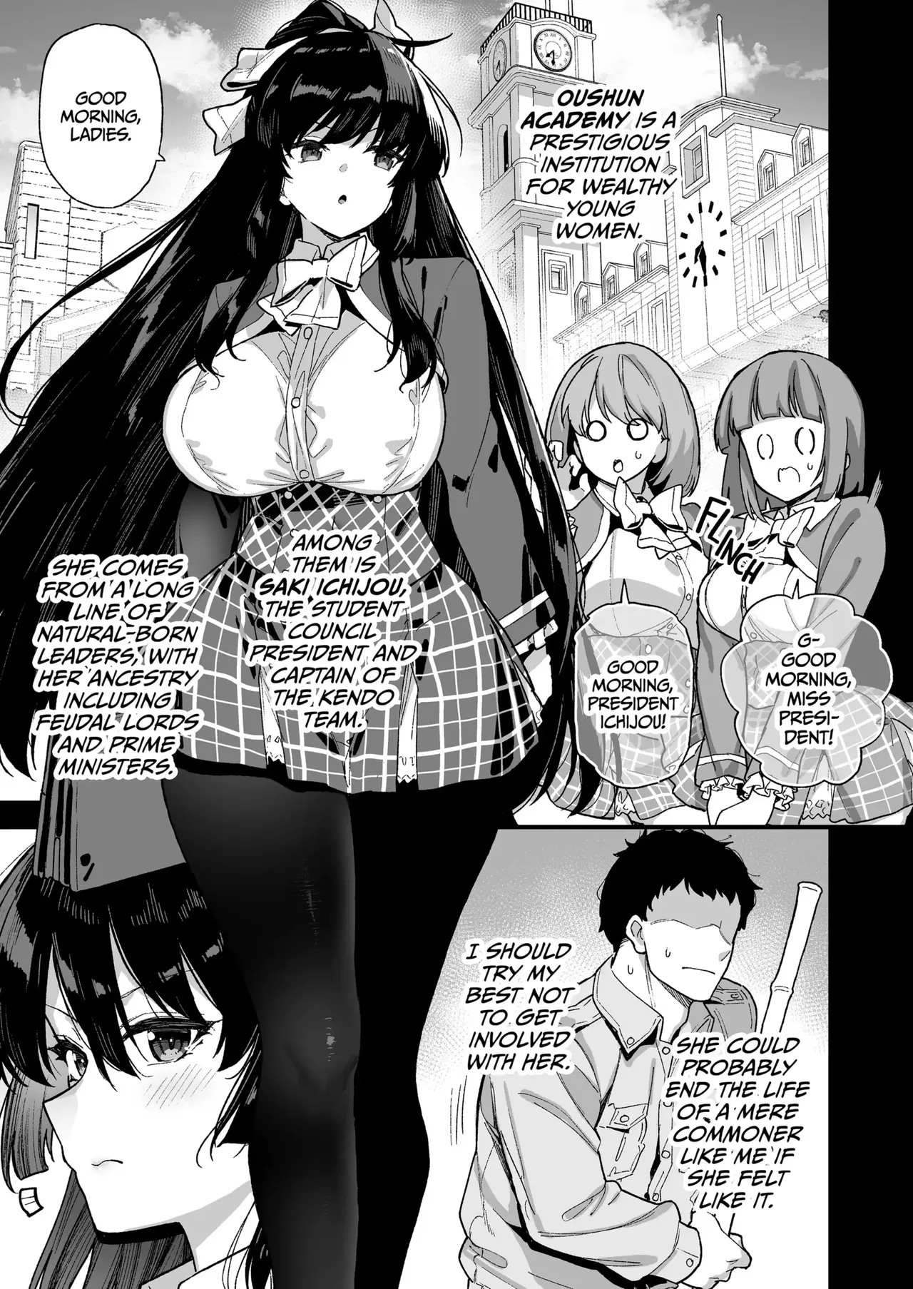 Oshun Jogakuen no Danyuu - Backstage at Oushun Academy page 2 full