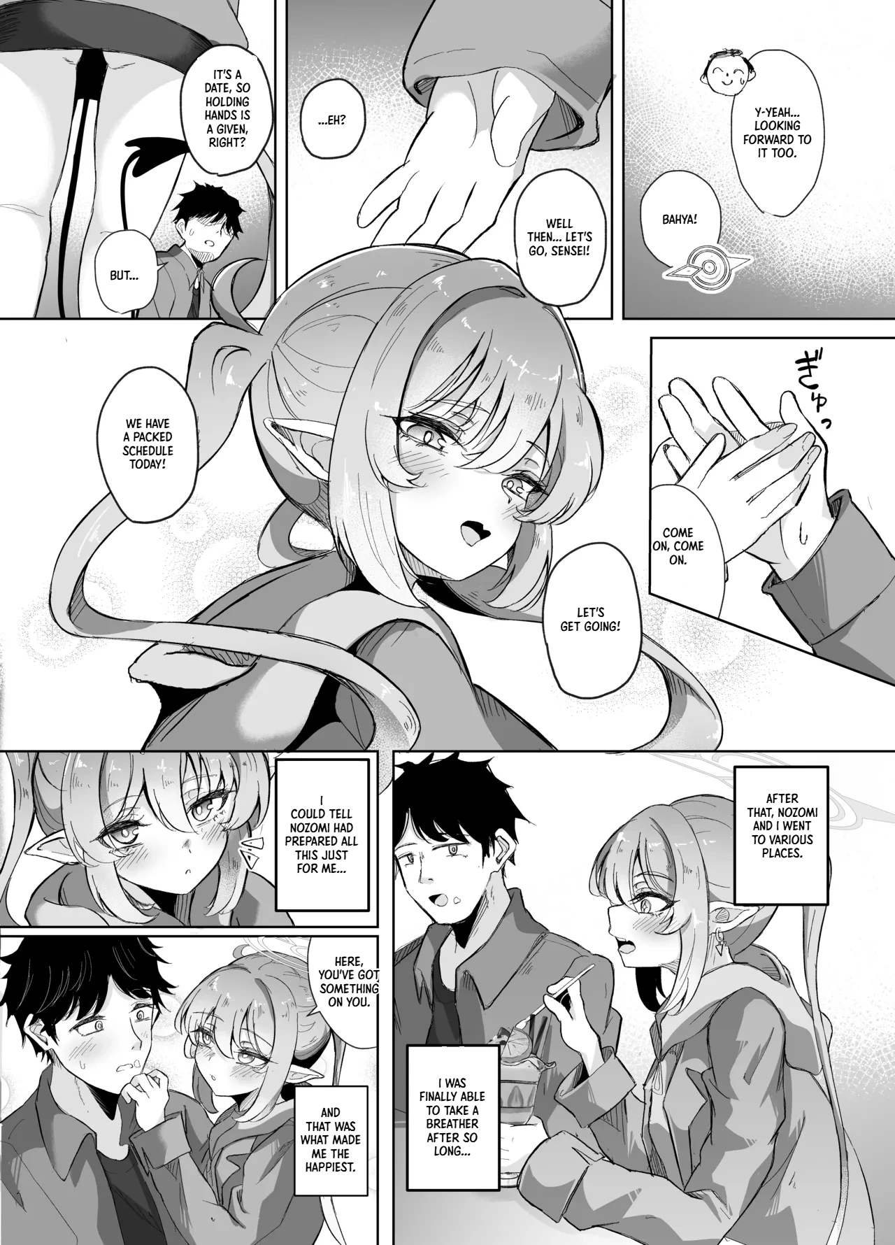 Sensei wa Shirouto dakara | Sensei is an Amateur, After All page 11 full