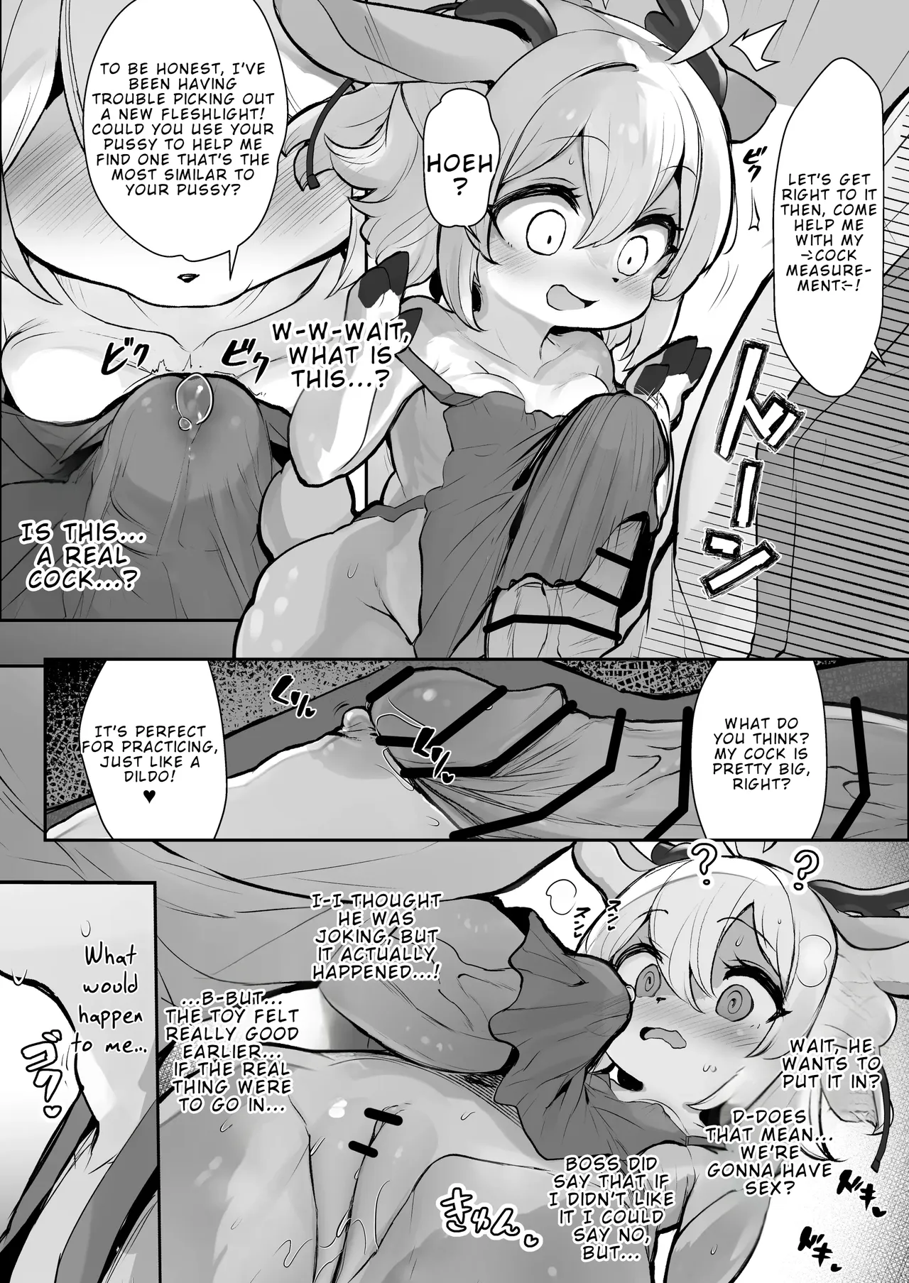 There's No Way the Serious Deer-Kin Rue-chan Would Work at a Lewd Shop! page 11 full