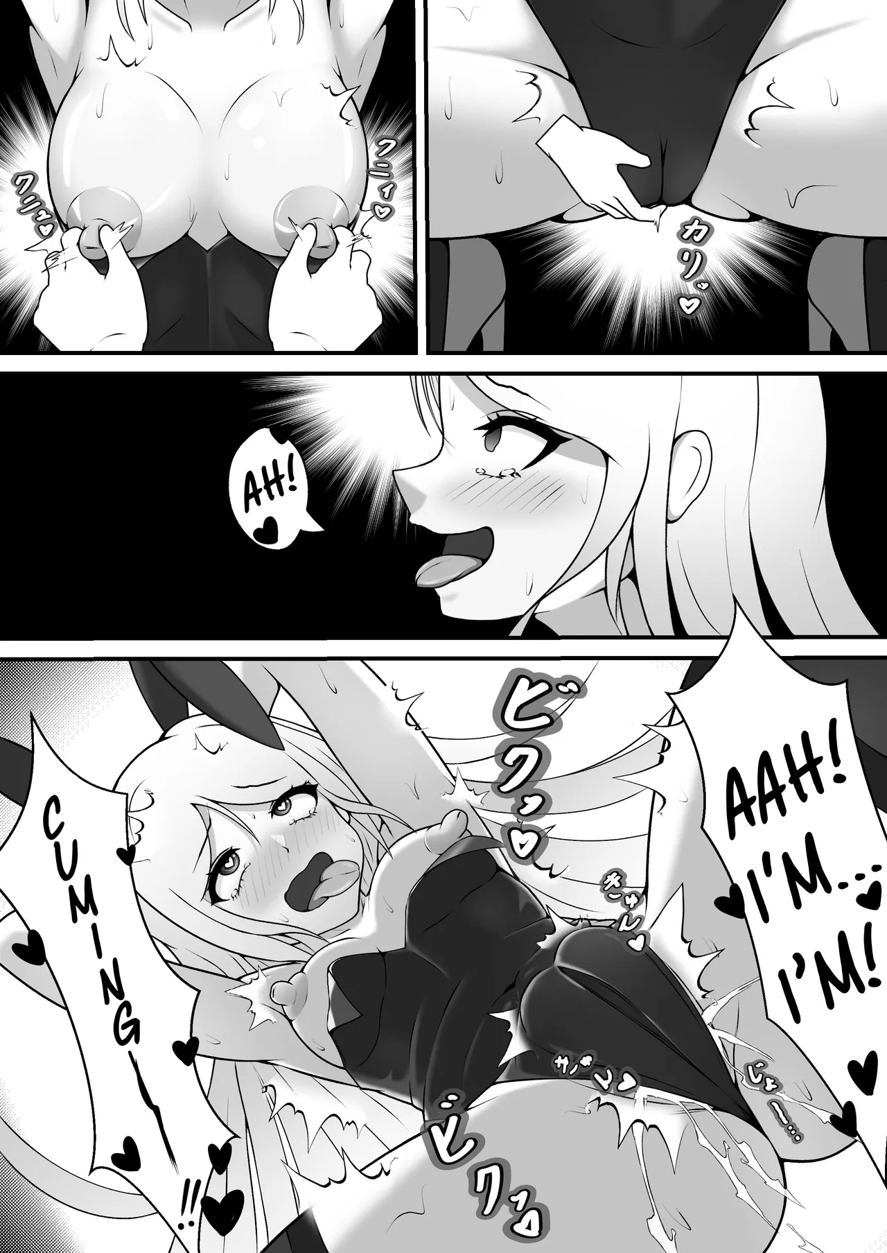 Bunny-chan in Tickleland | Kusuguri no Kuni no Bunny-chan page 12 full