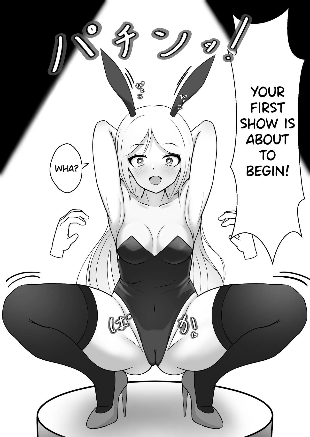 Bunny-chan in Tickleland | Kusuguri no Kuni no Bunny-chan page 7 full