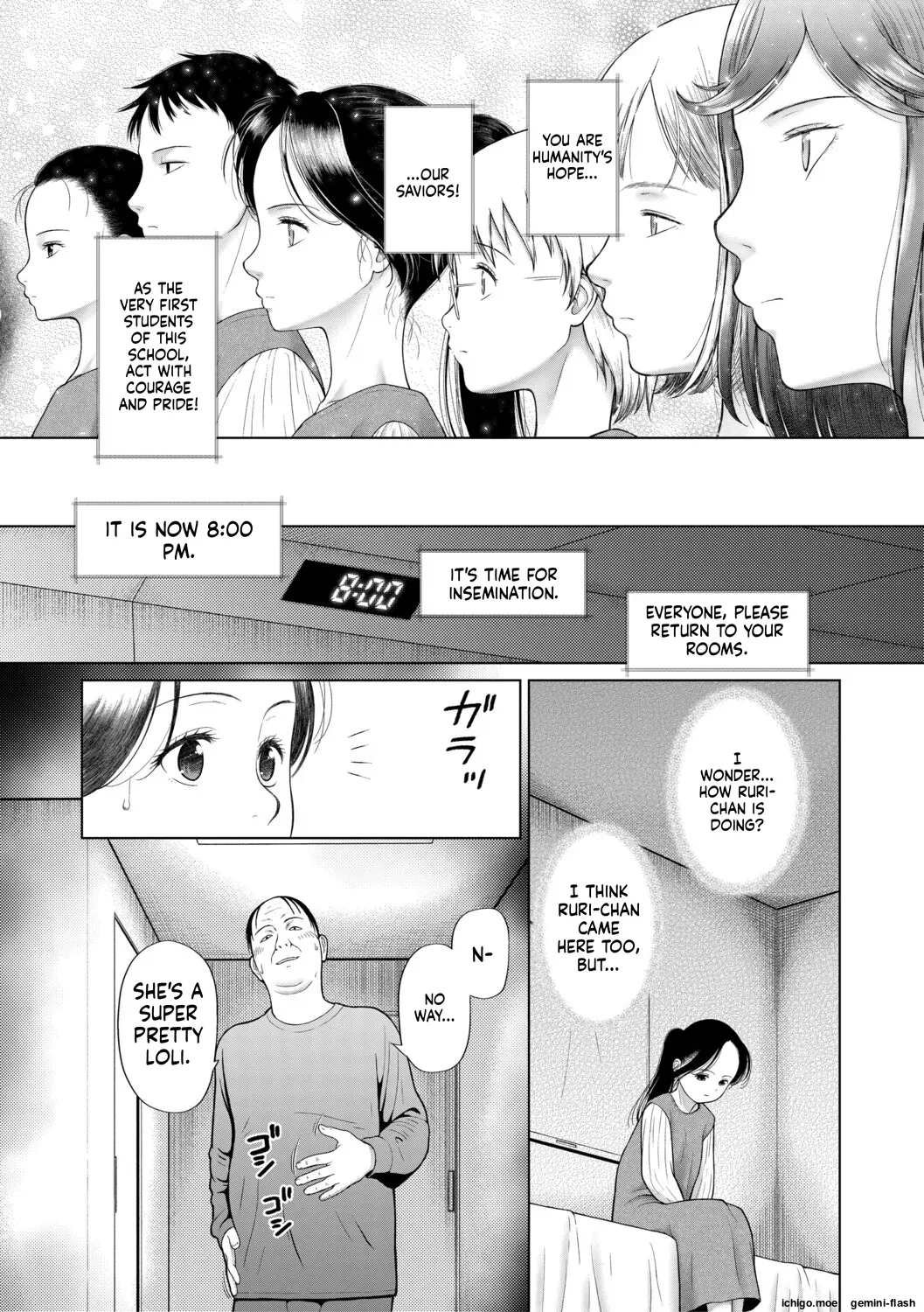 Shoujo shika Ninshin Dekinai Sekai | A WORLD WHERE ONLY YOUNG GIRLS CAN GET PREGNANT page 12 full