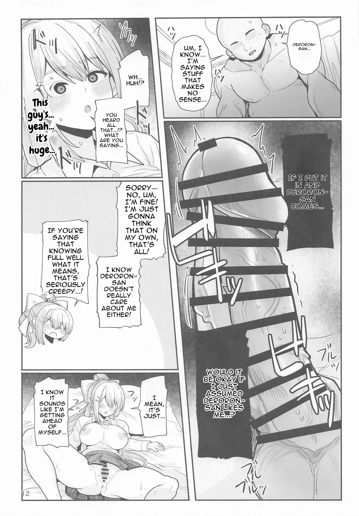 Omae no Chinpo de Iku Wake Nai yaro...!! page 11 full