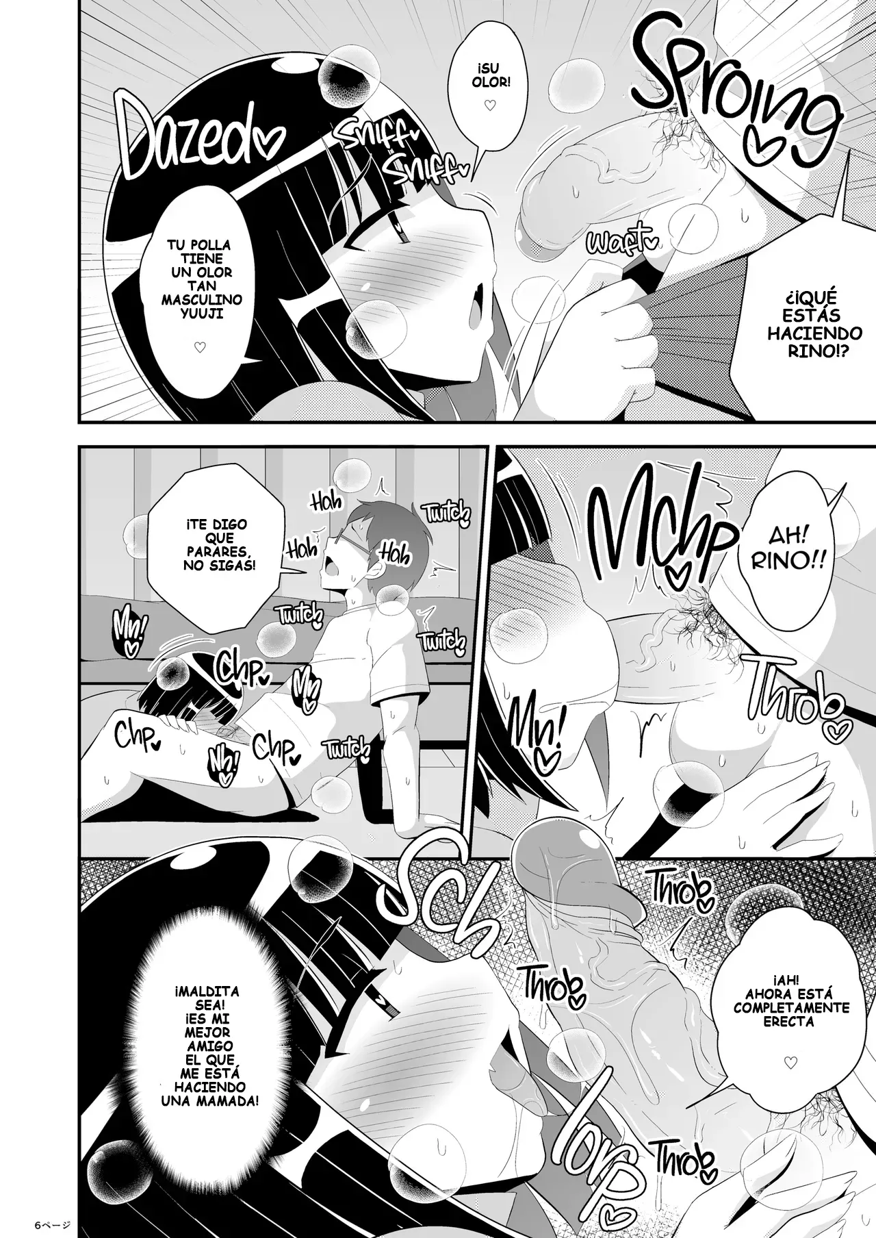Mesuhomo byou ni Natta Shinyuu SIN CENSURA page 6 full