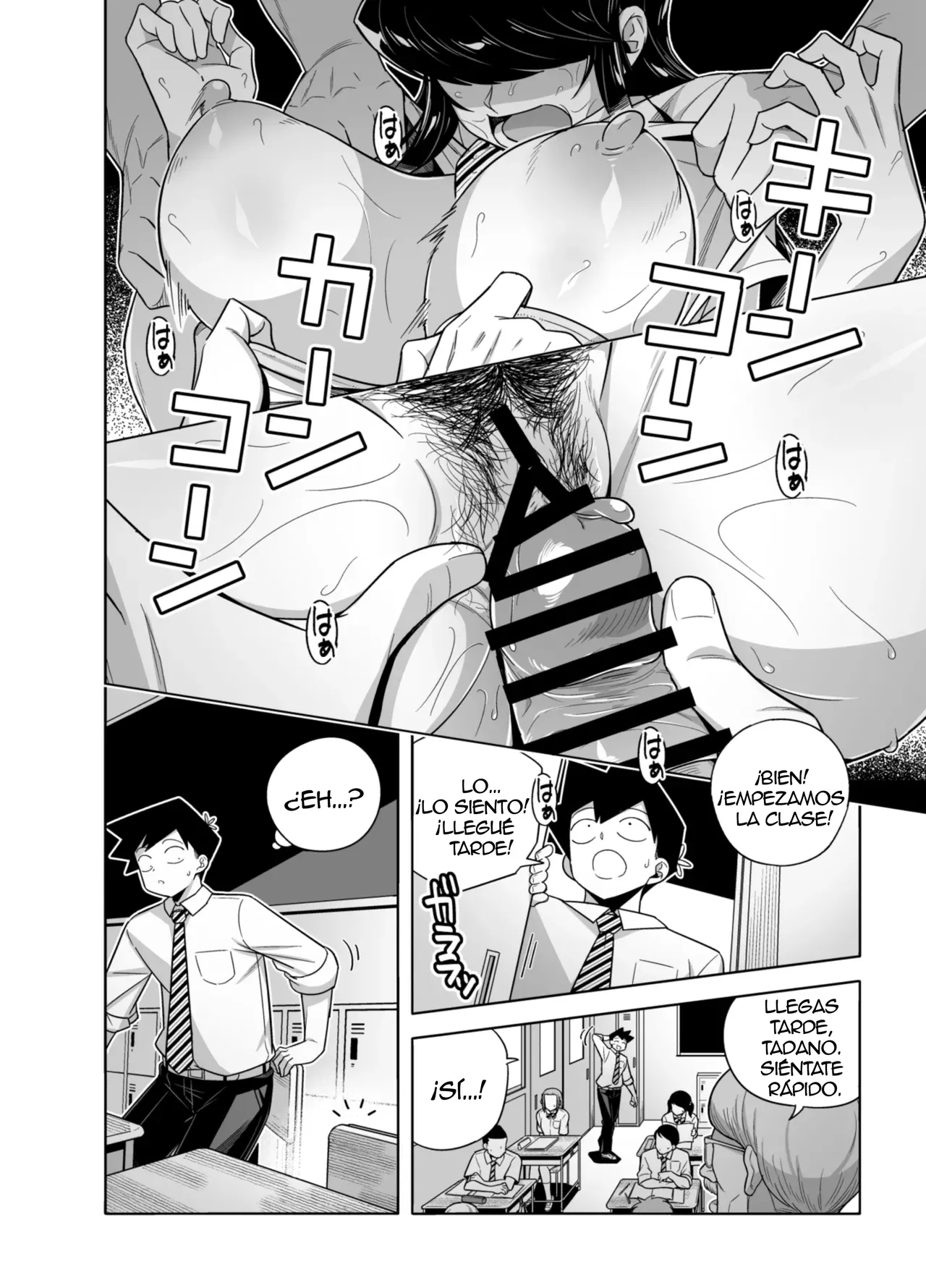 Manga NTR de Komi-san page 10 full