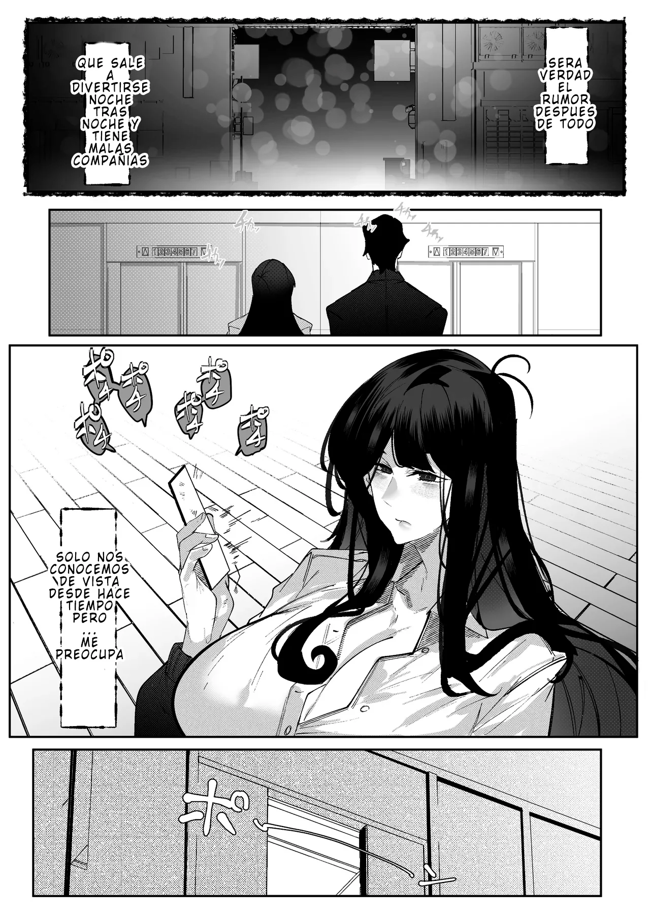 Mr.way La chica de al lado es una masoquista que quiere ser mi juguete sexual y casarse conmigo page 5 full
