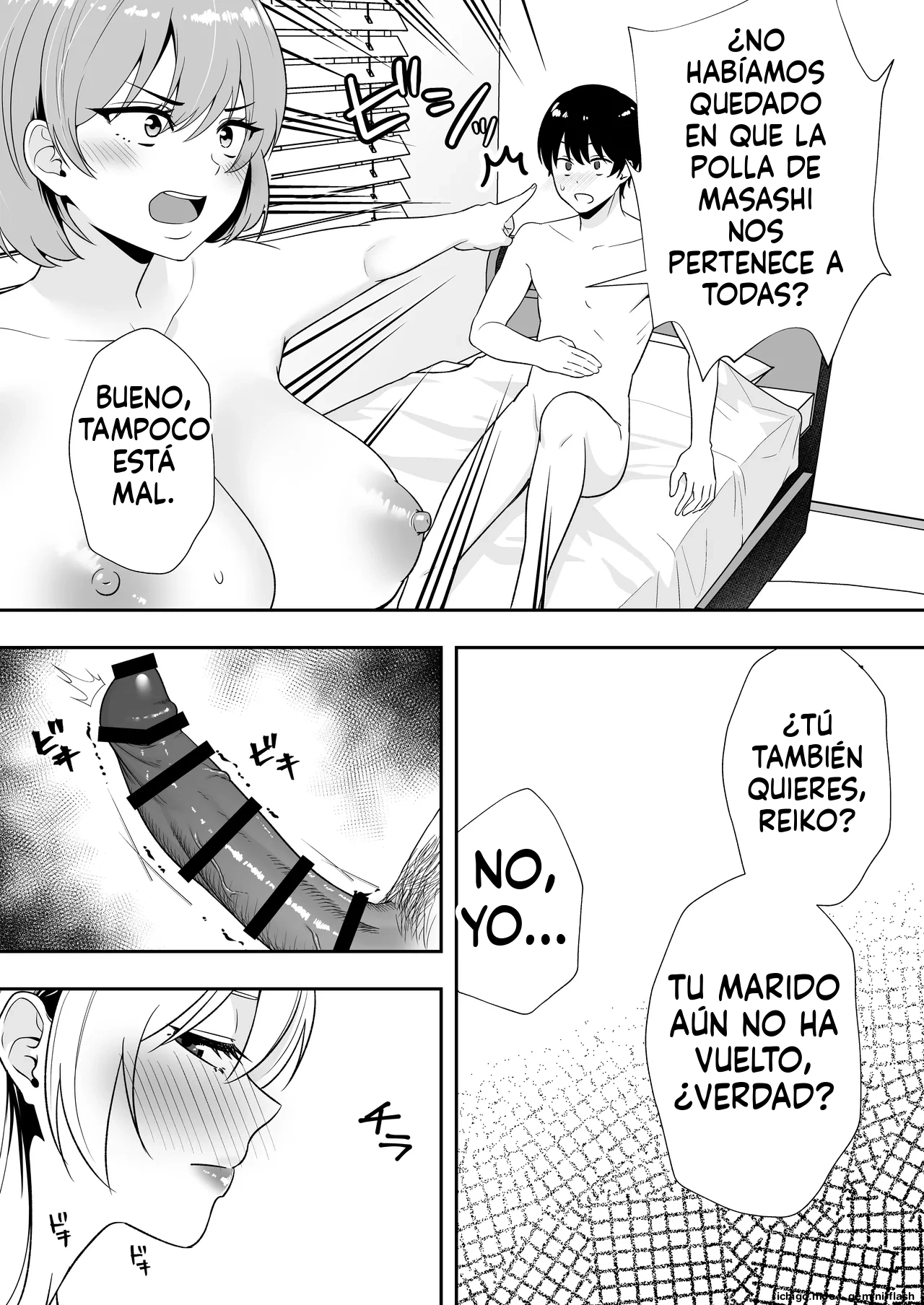 Mama Tomo Harem 2  MTL page 12 full