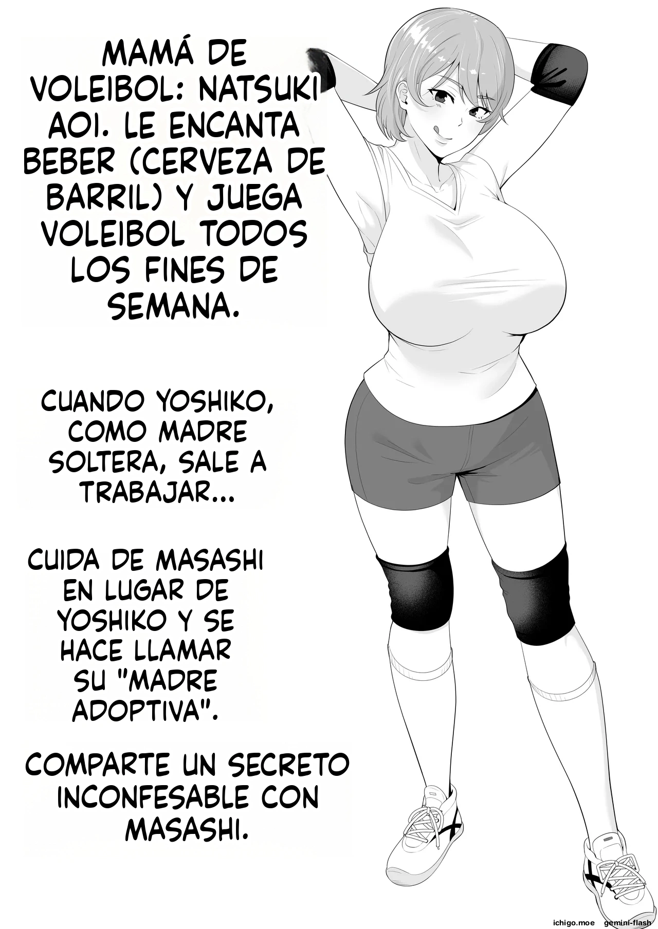 Mama Tomo Harem 2  MTL page 5 full