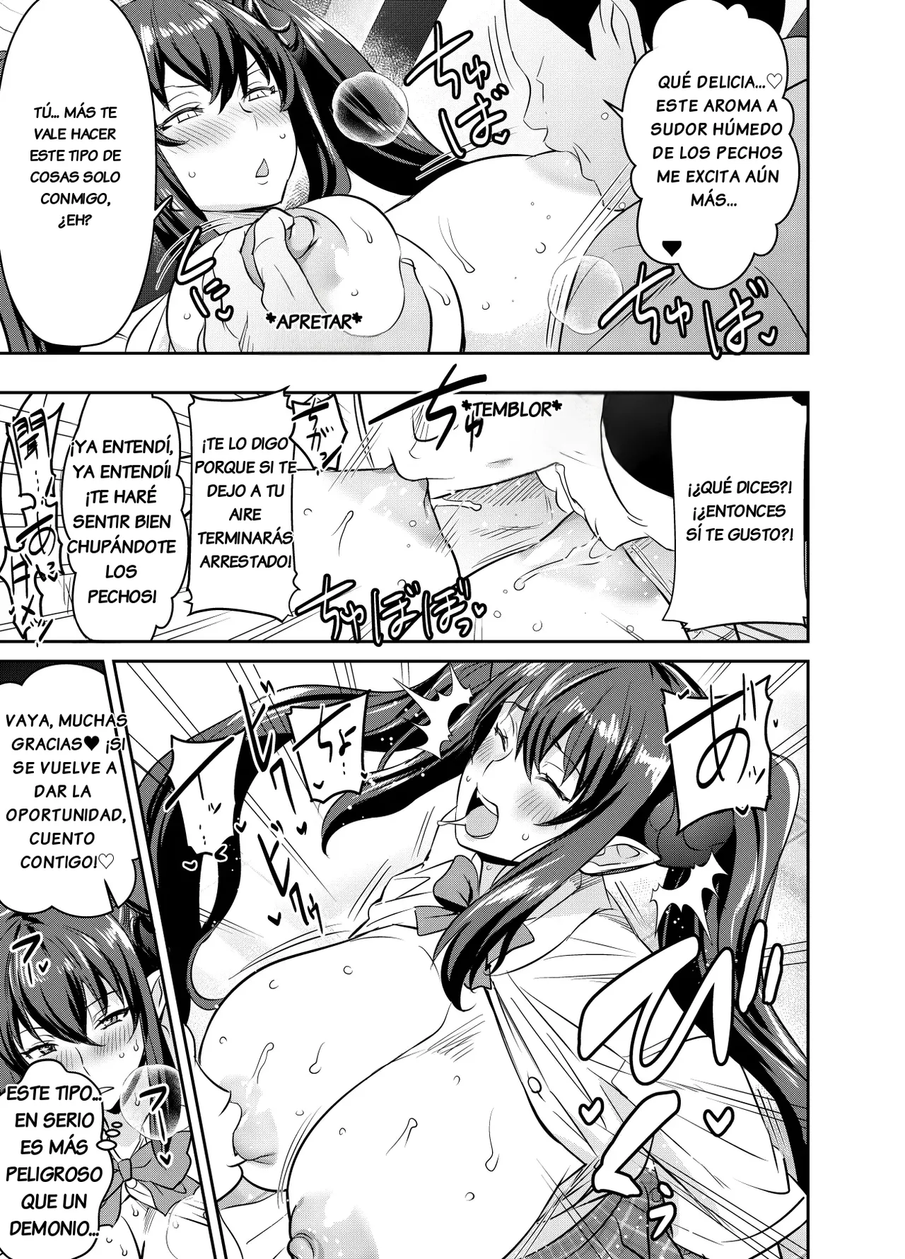 This Was A Request I Received. Demon girl page 3 full