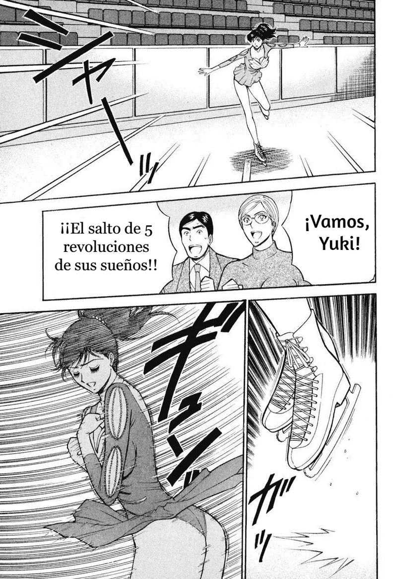 Figure skater Pururun page 1 full
